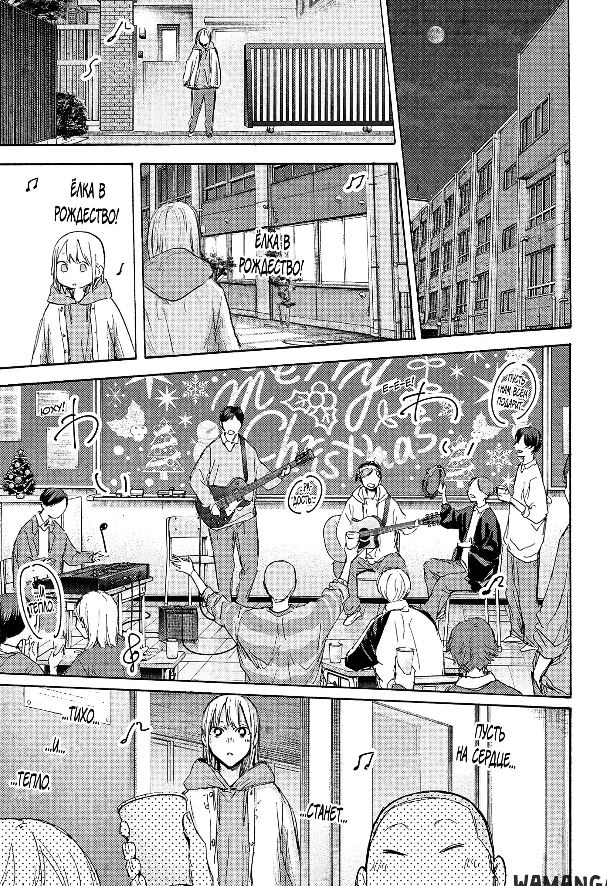 Page 3.000