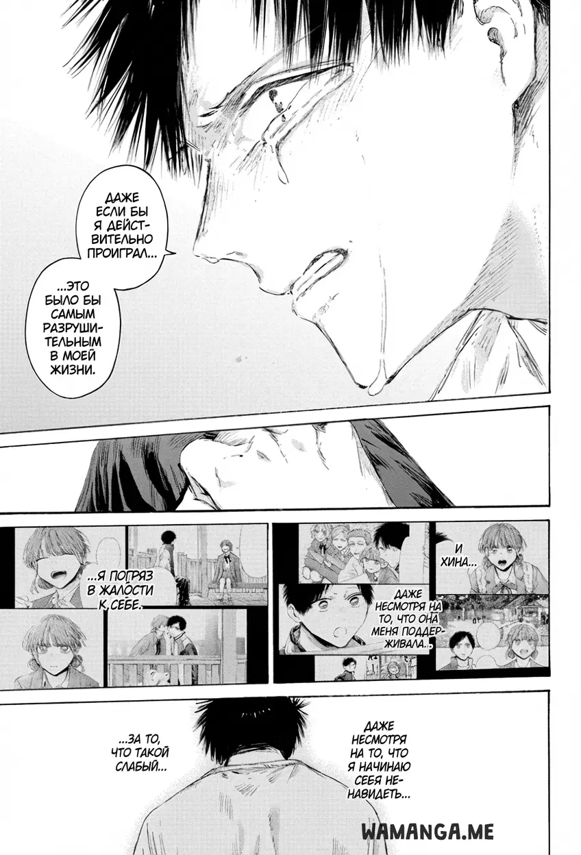 Page 3.000