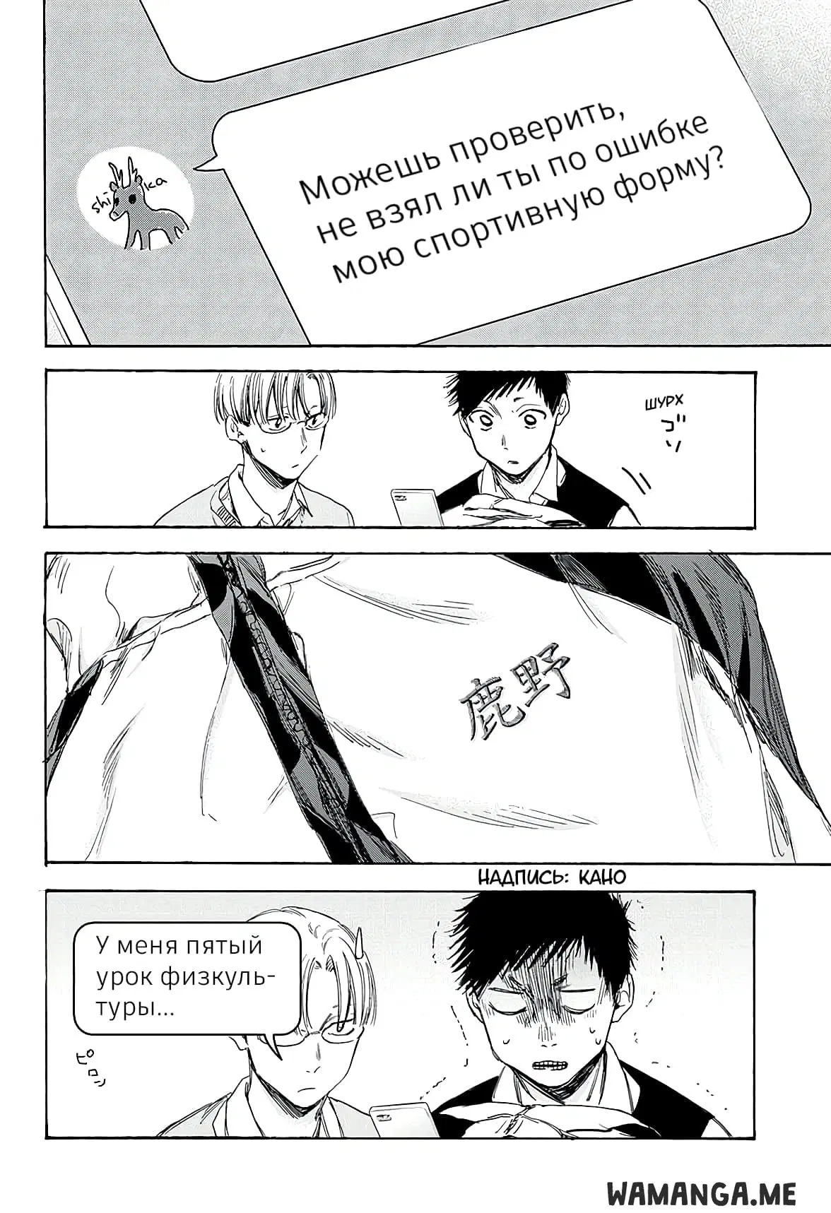 Page 4.000