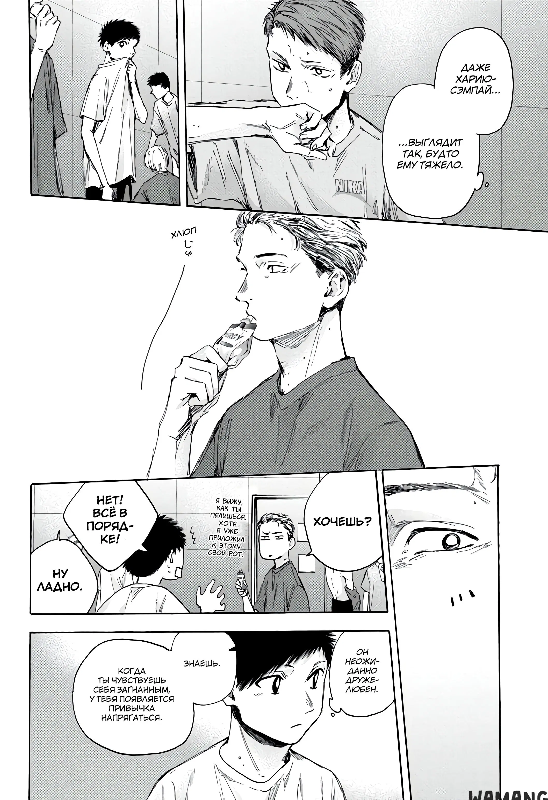 Page 4.000