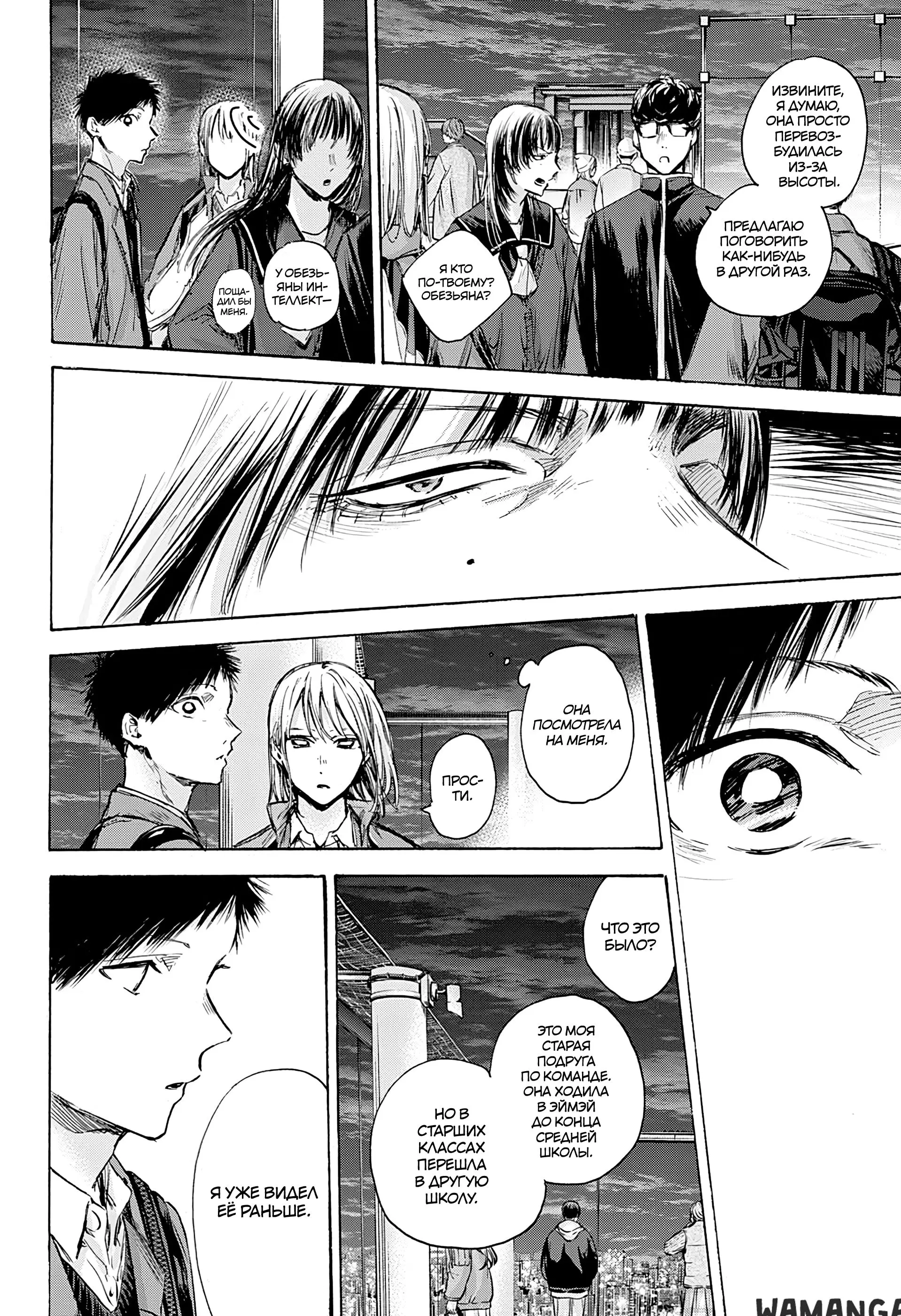Page 4.000