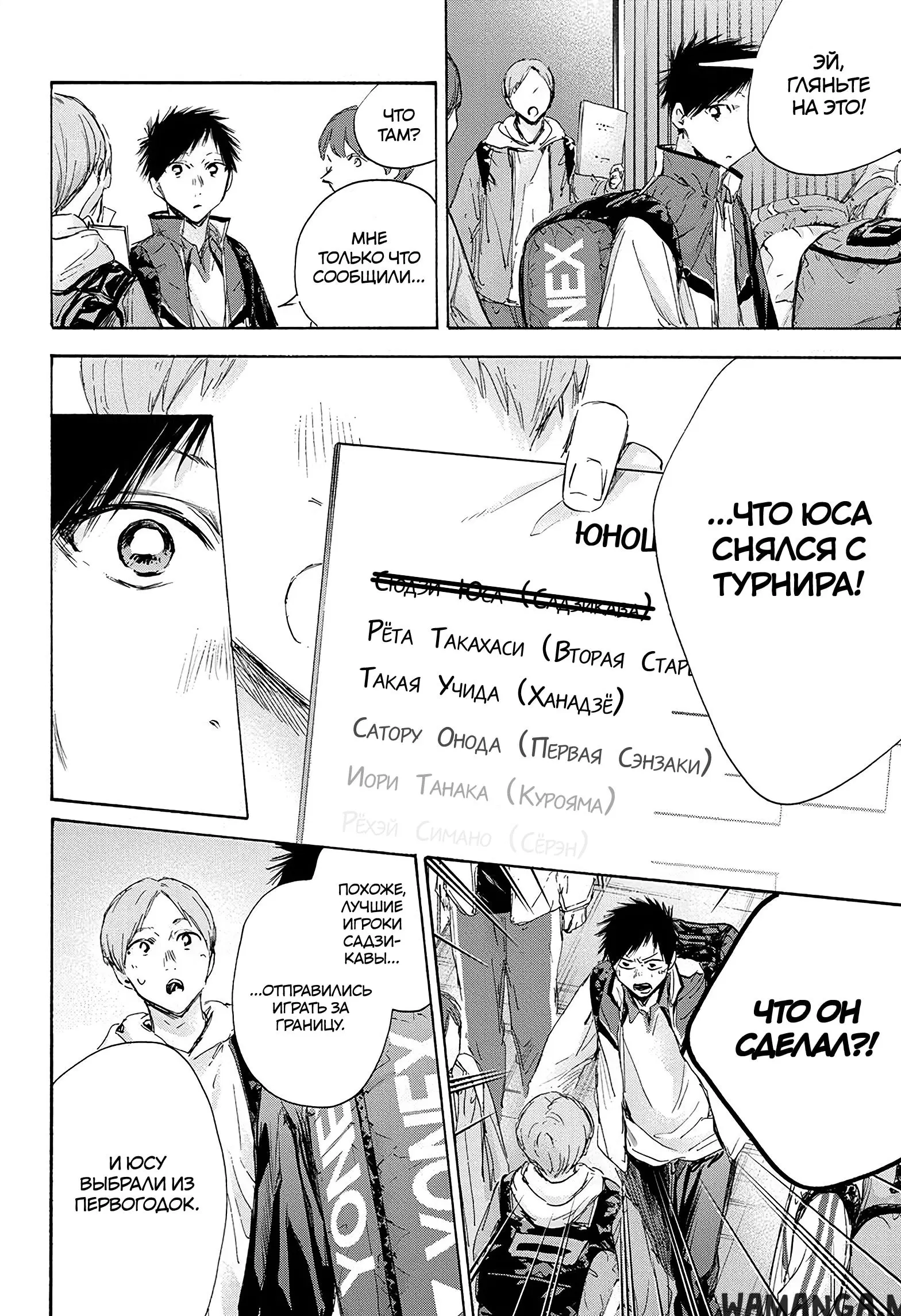 Page 4.000
