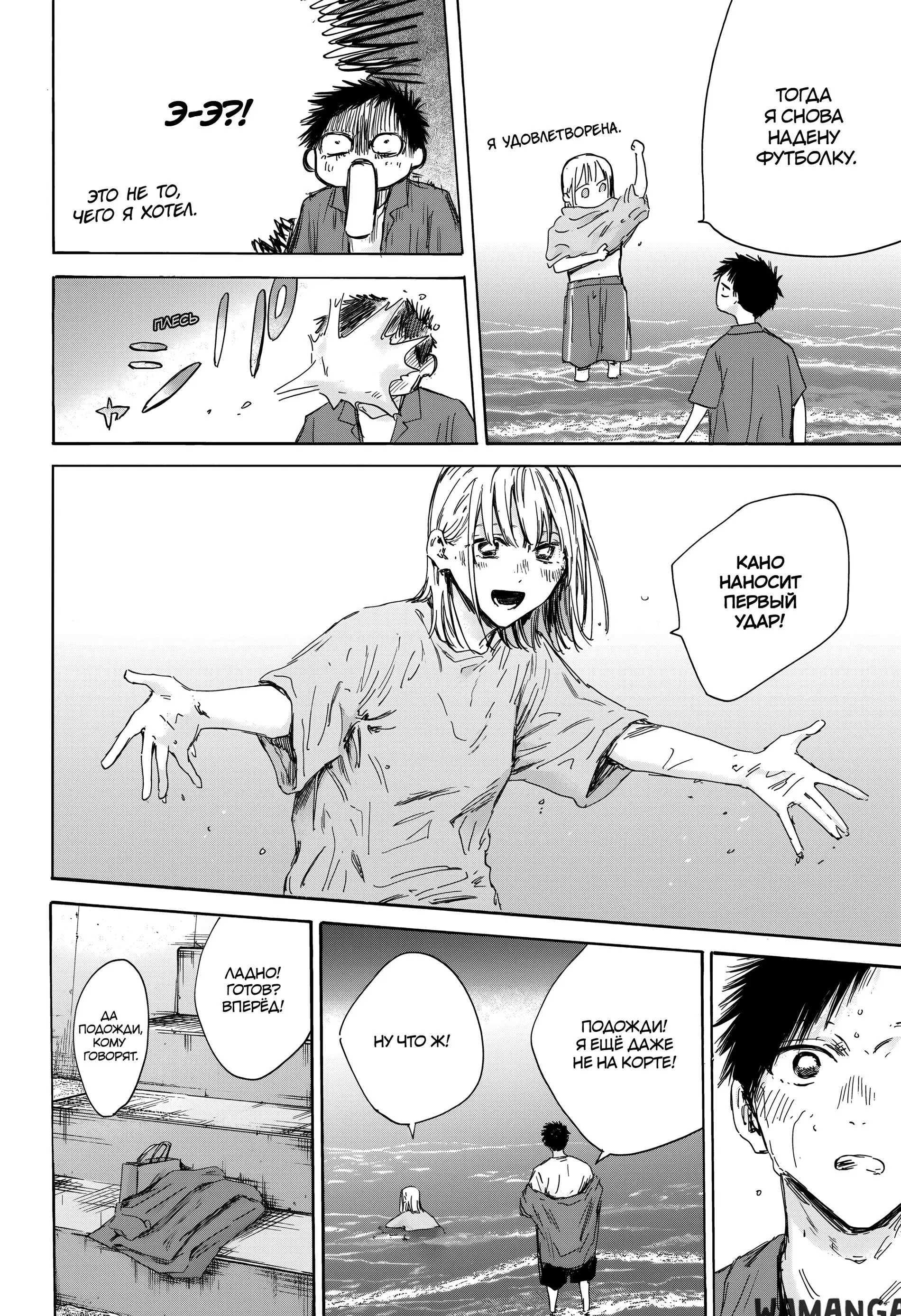 Page 4.000