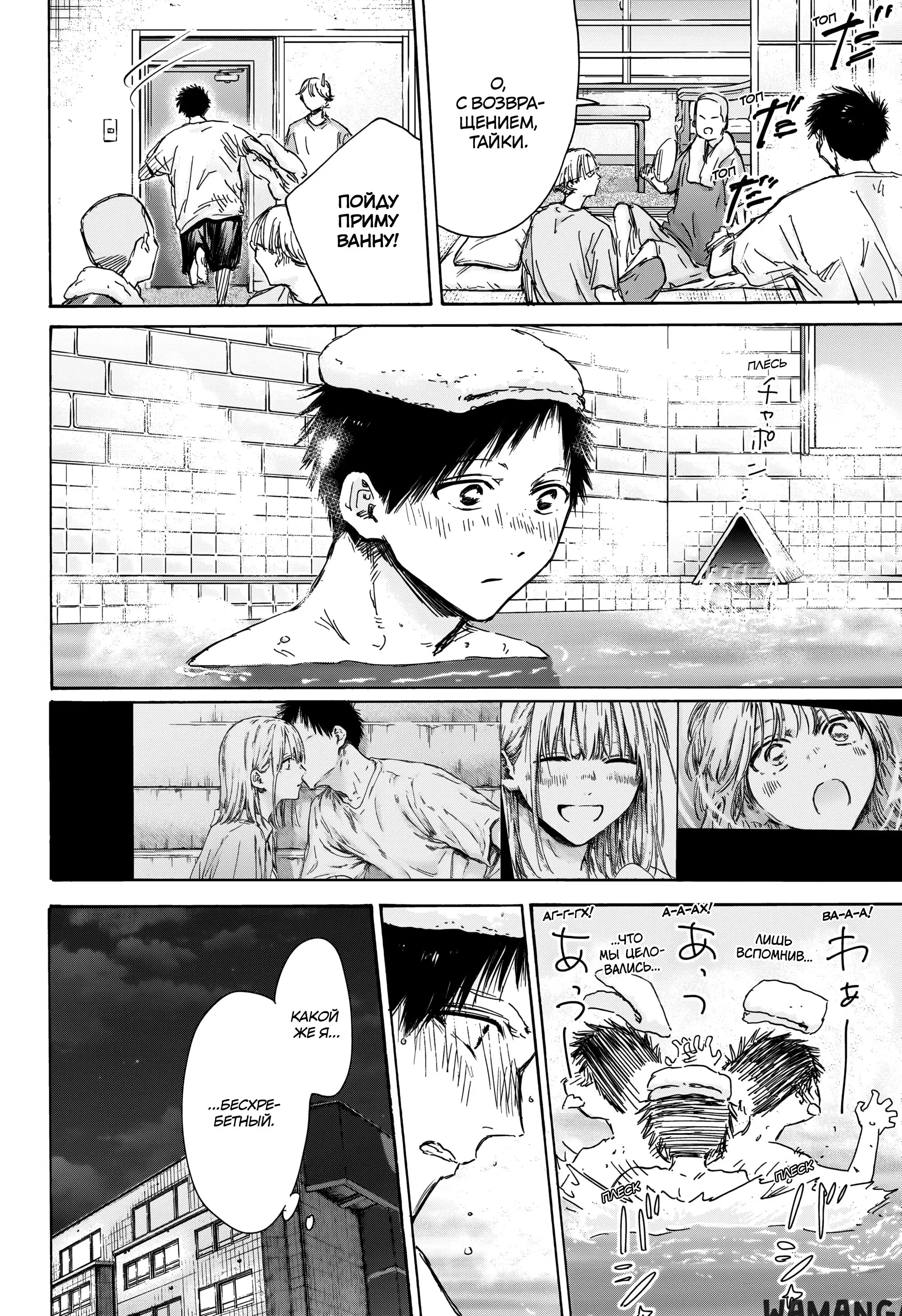 Page 4.000