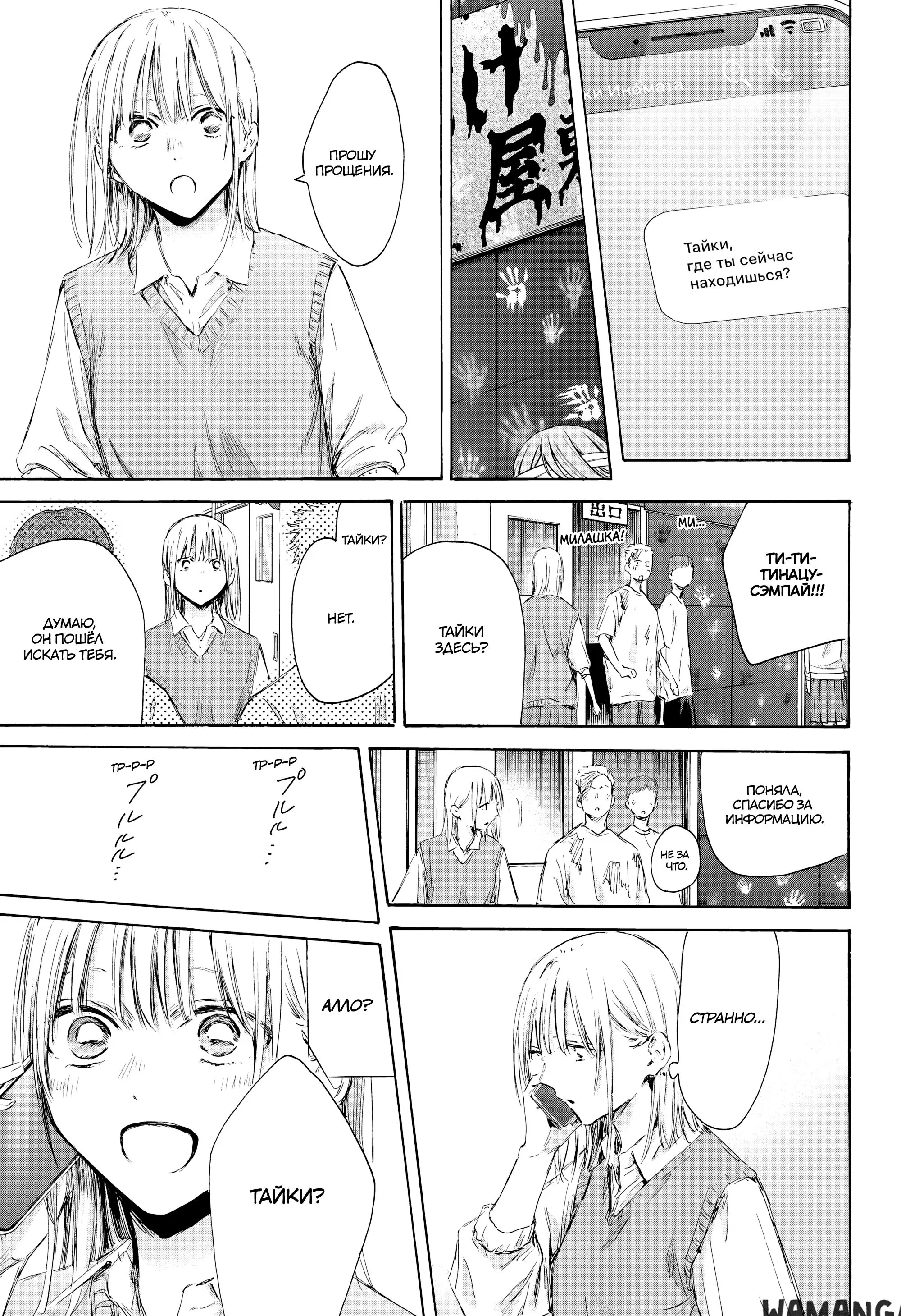 Page 4.000