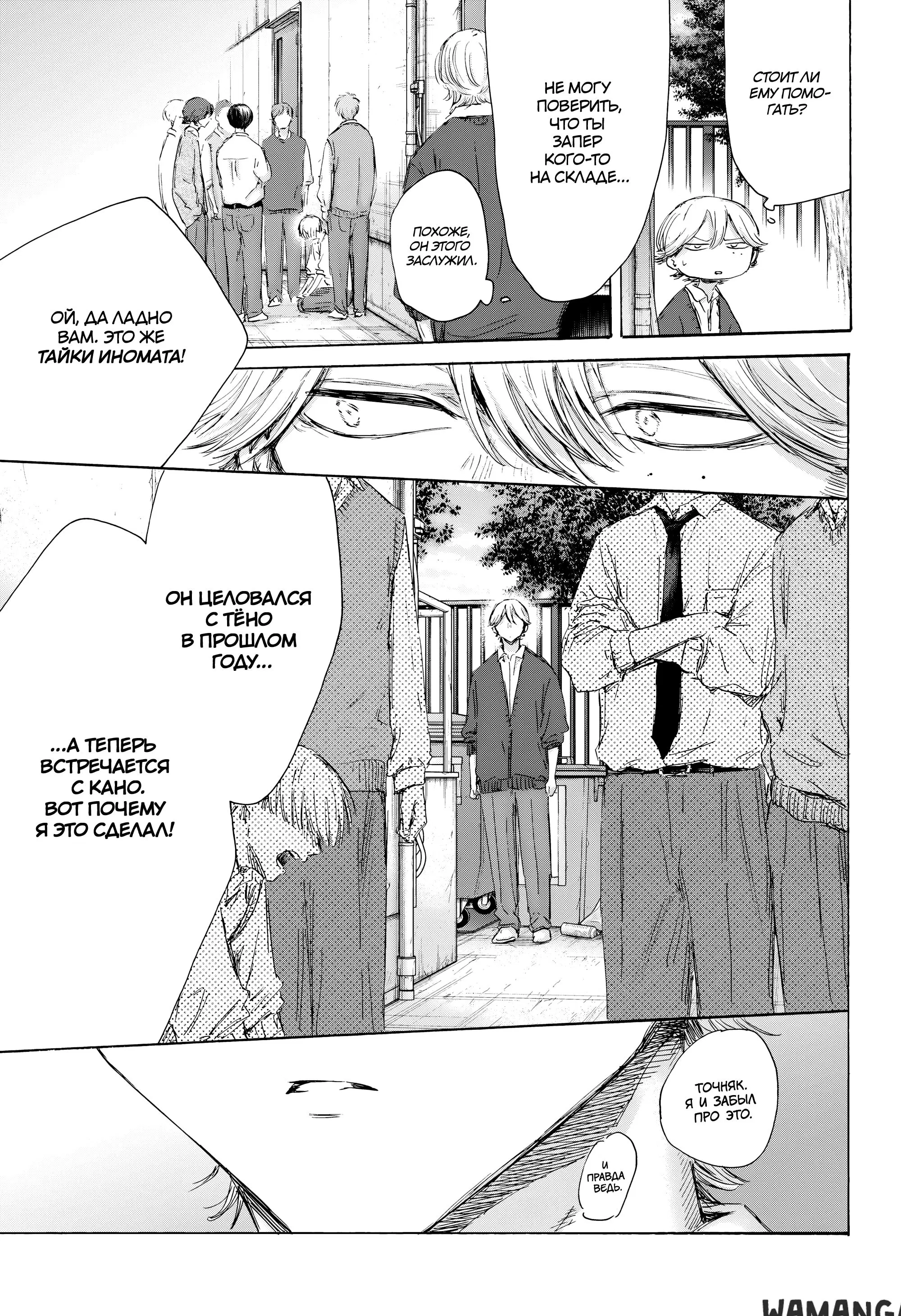 Page 4.000