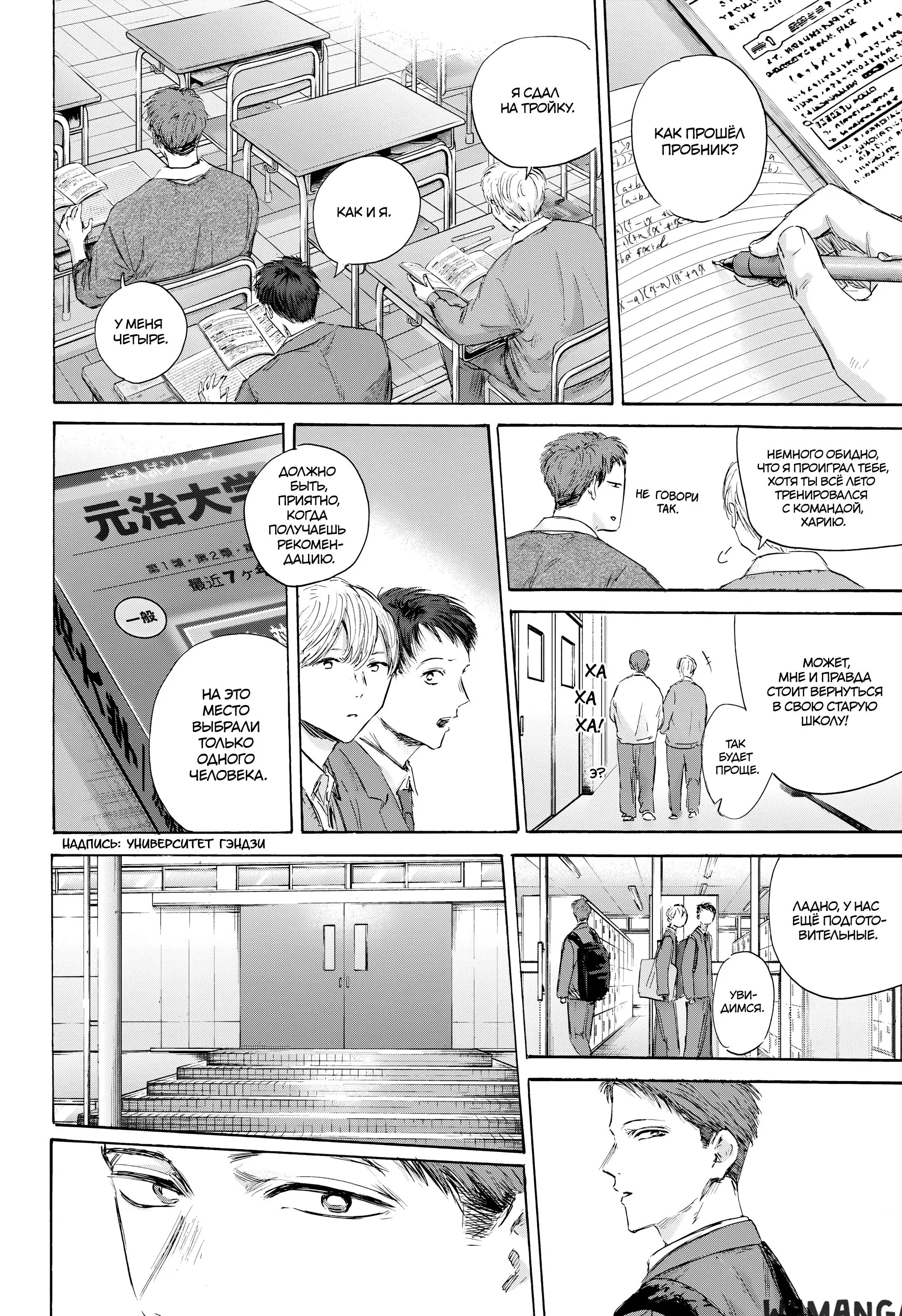 Page 4.000