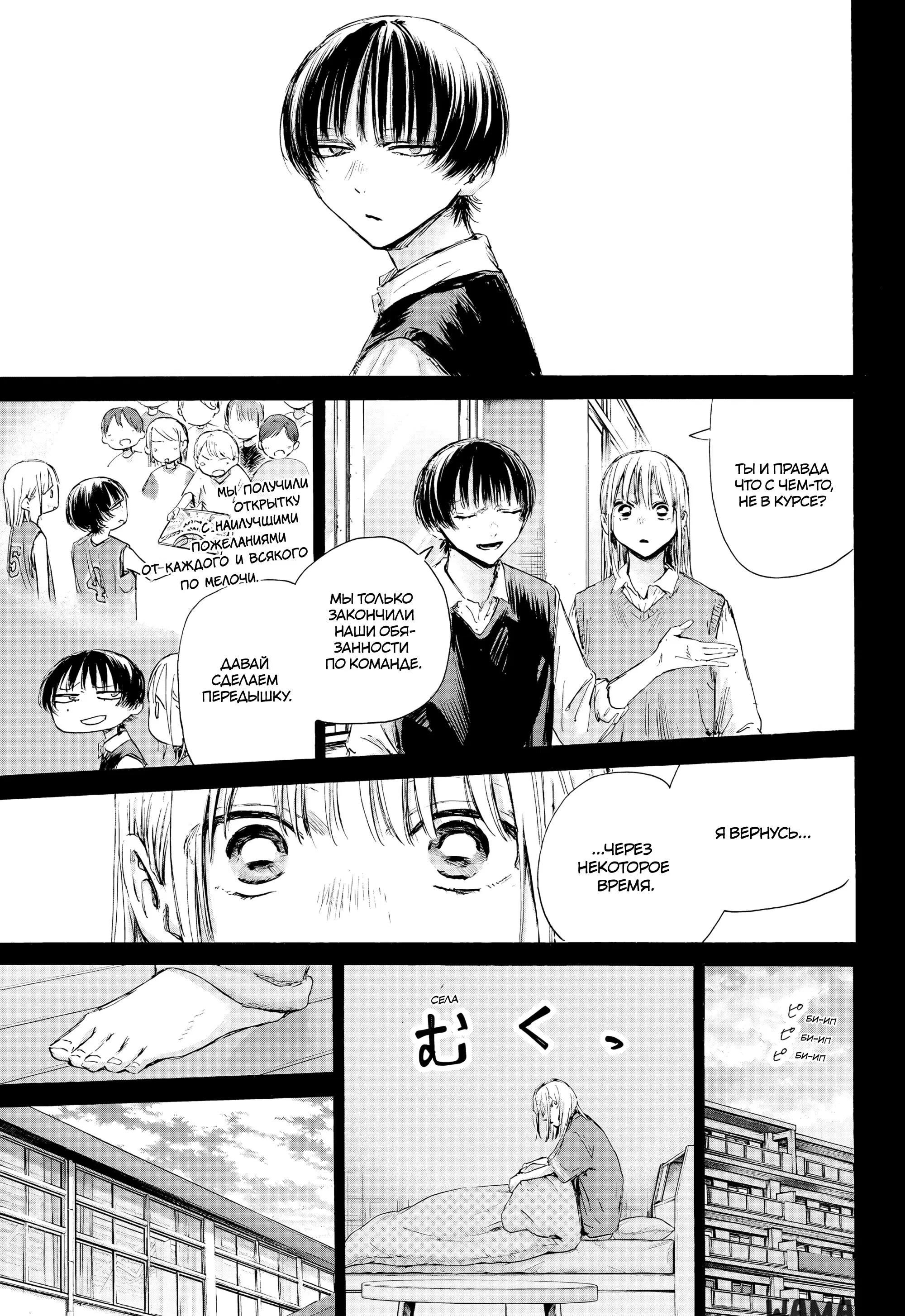 Page 4.000