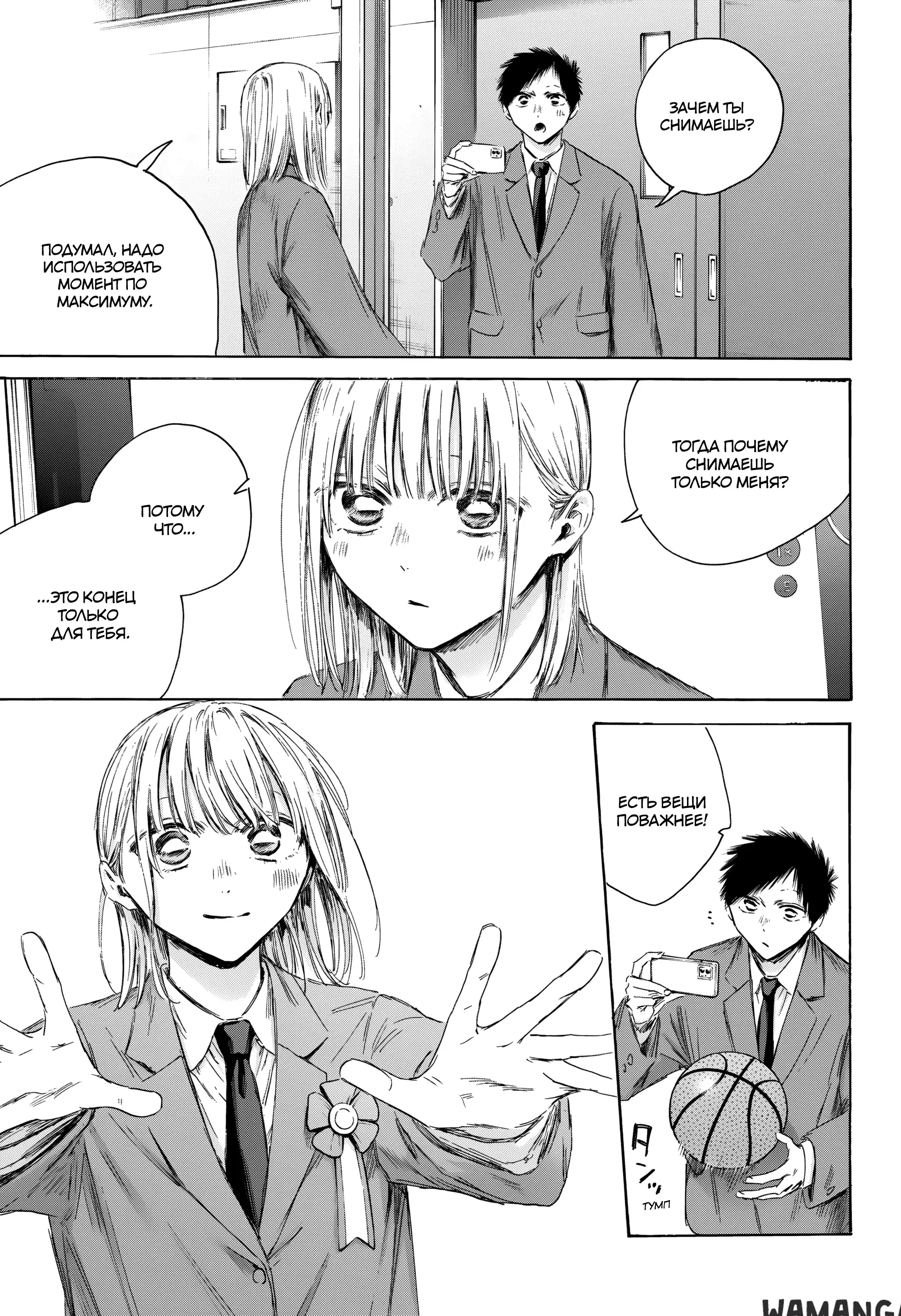 Page 4.000