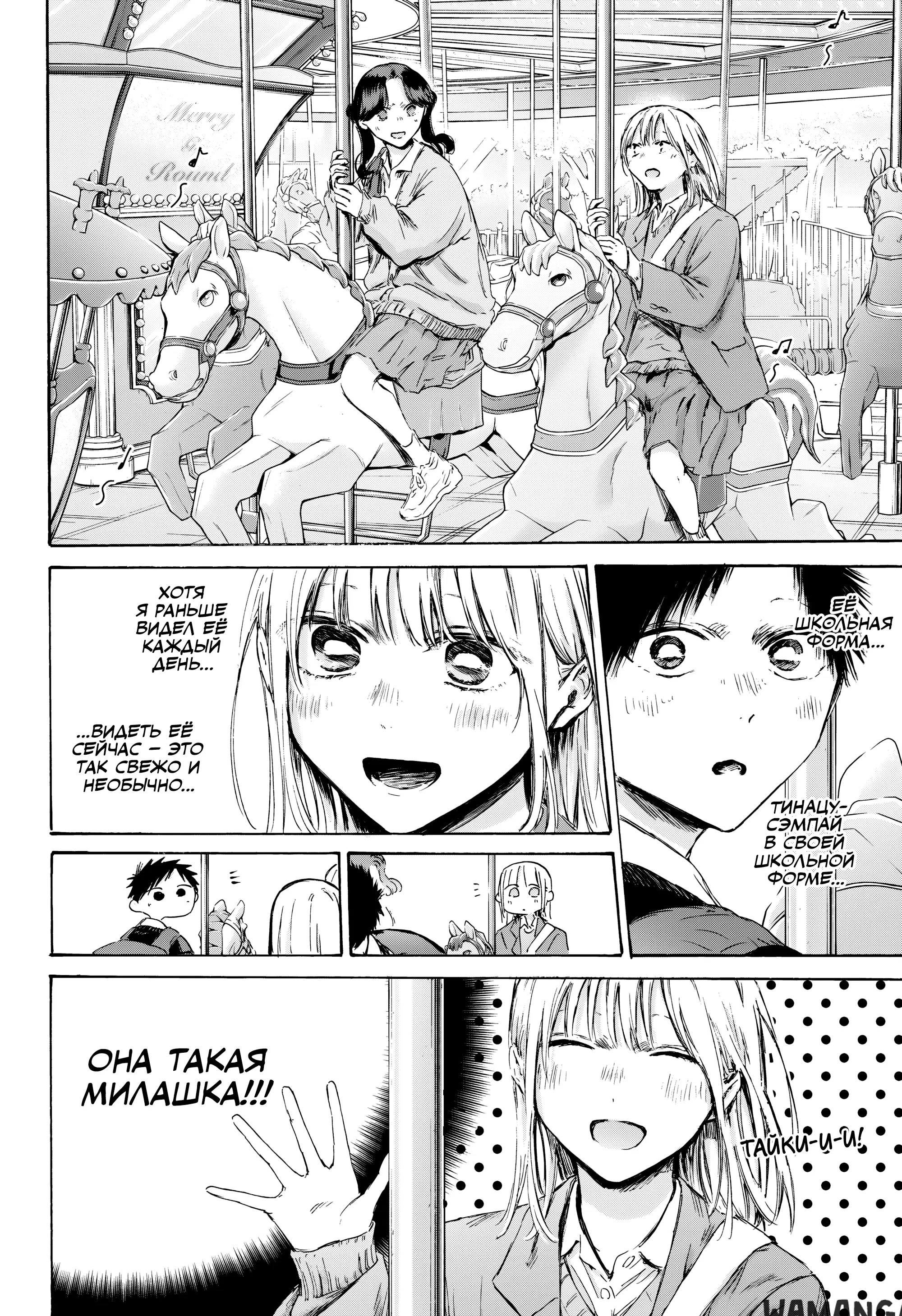 Page 4.000