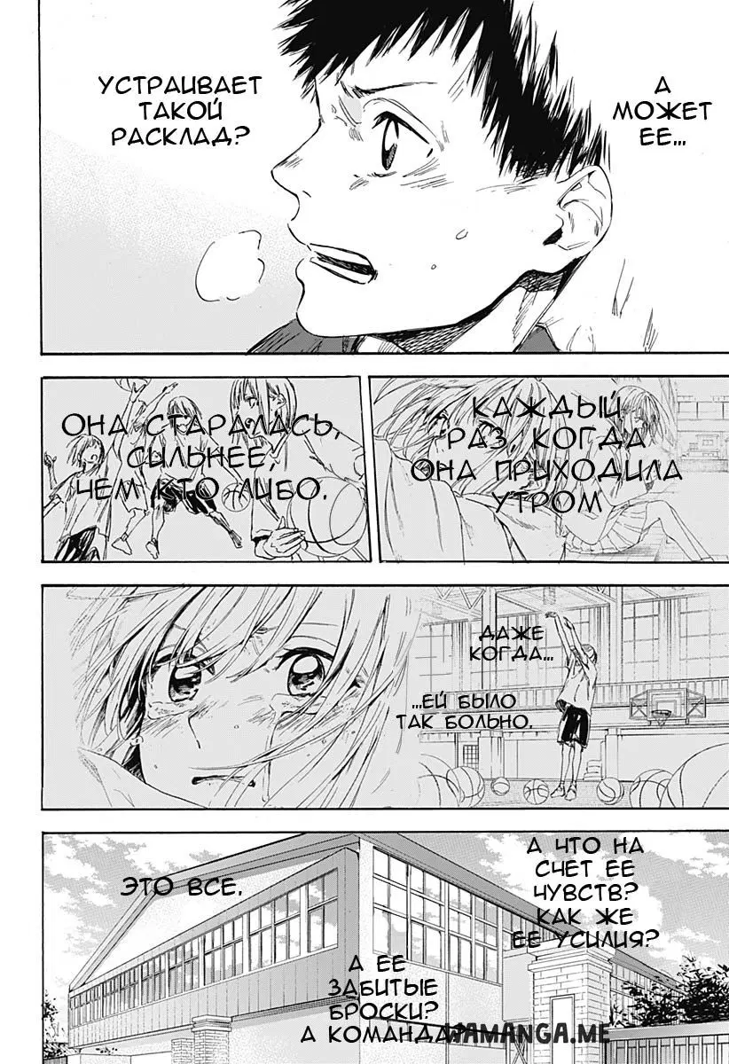 Page 42.000