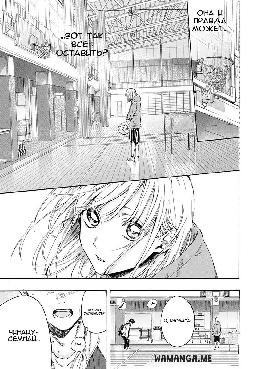 Page 43.000