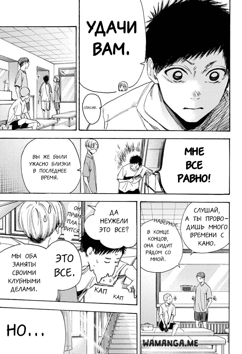 Page 5.000