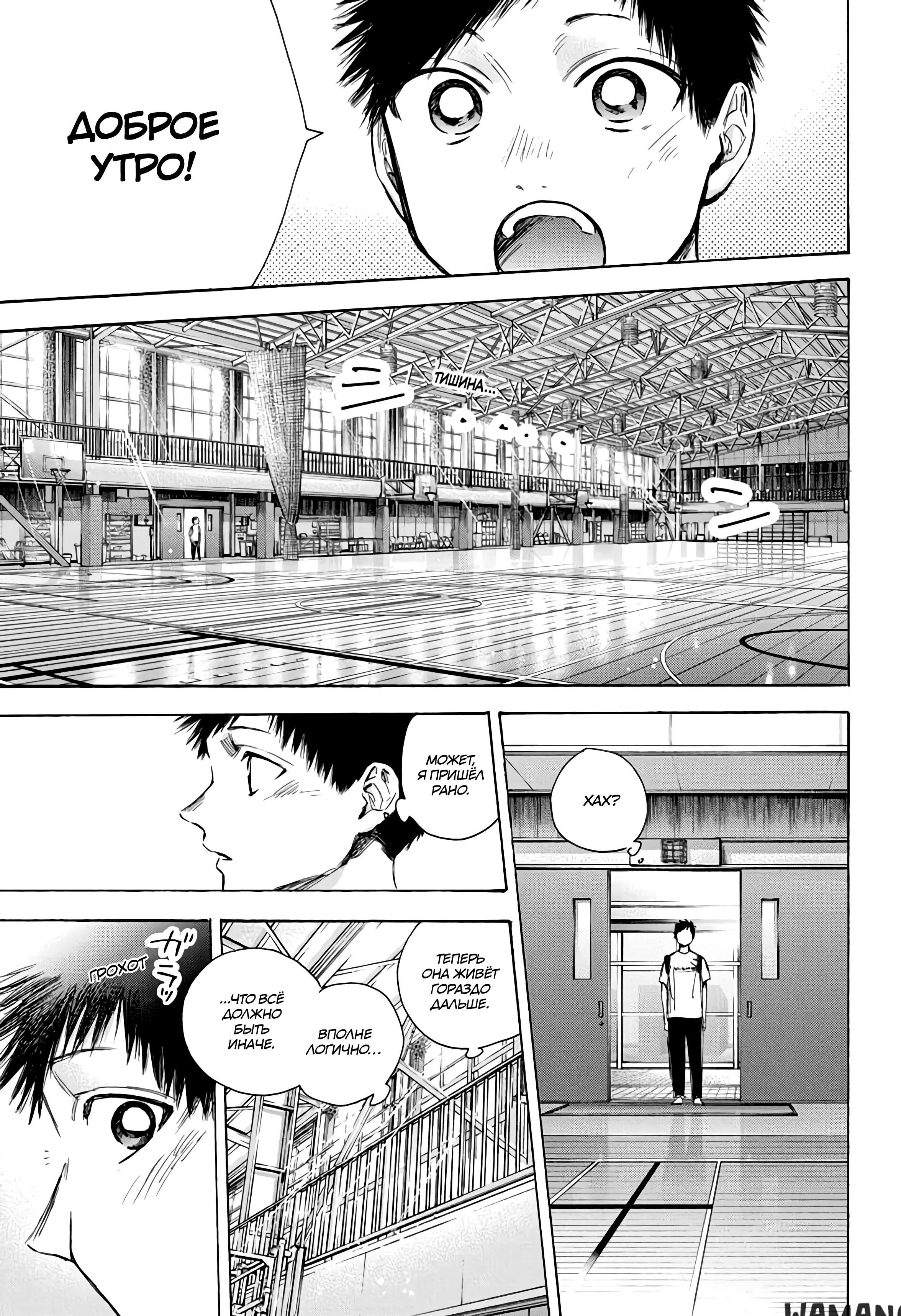 Page 5.000