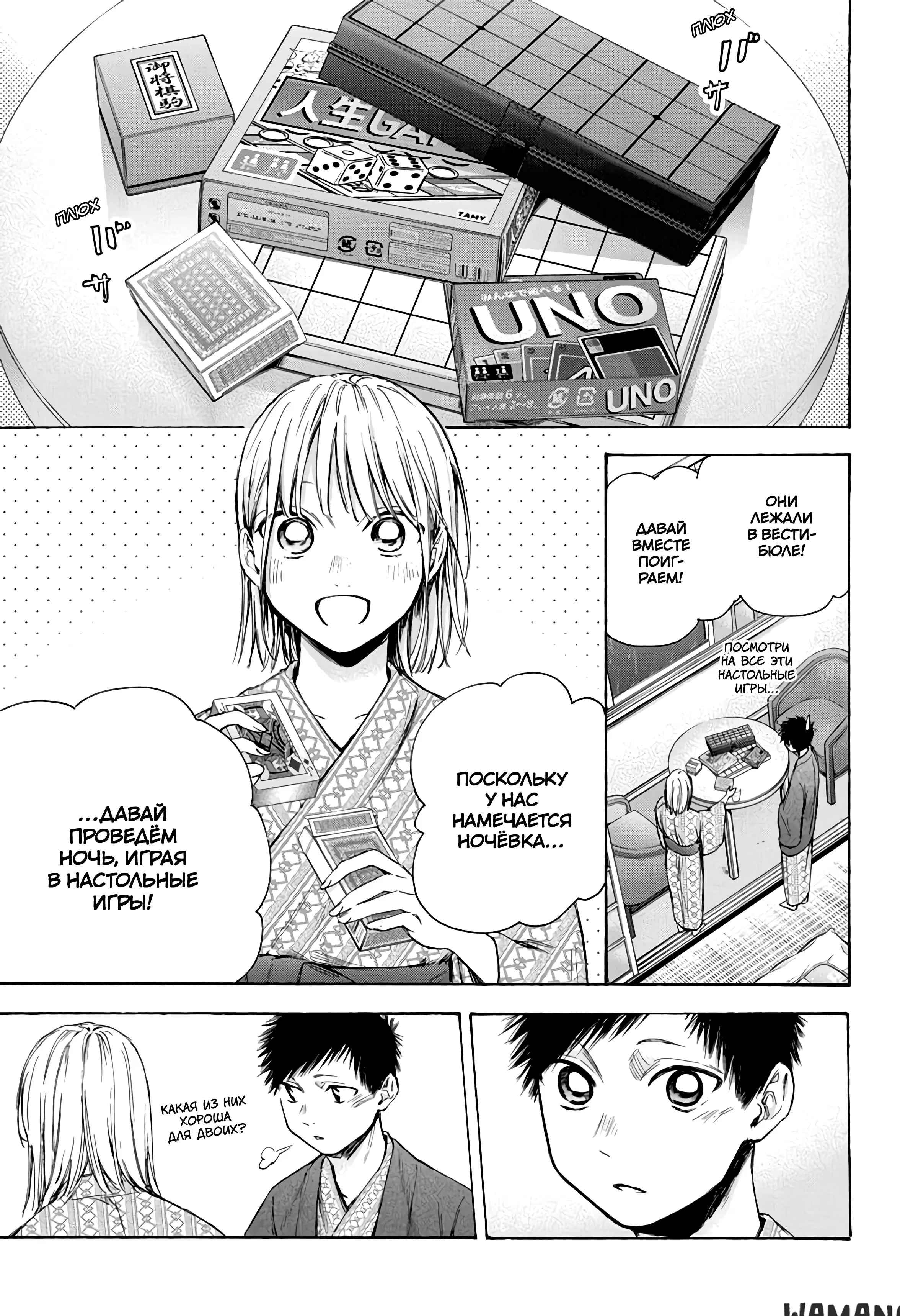 Page 5.000