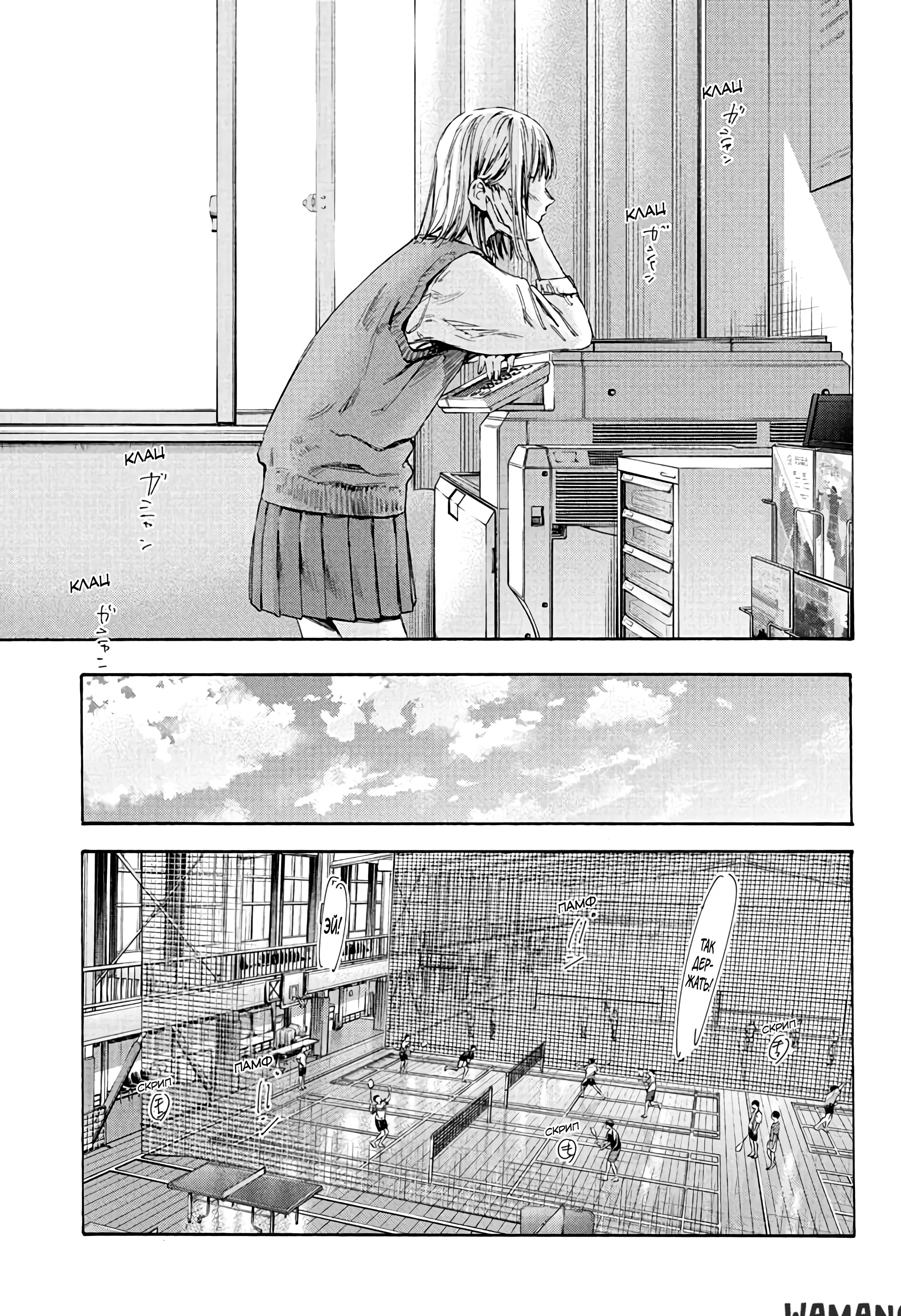 Page 5.000