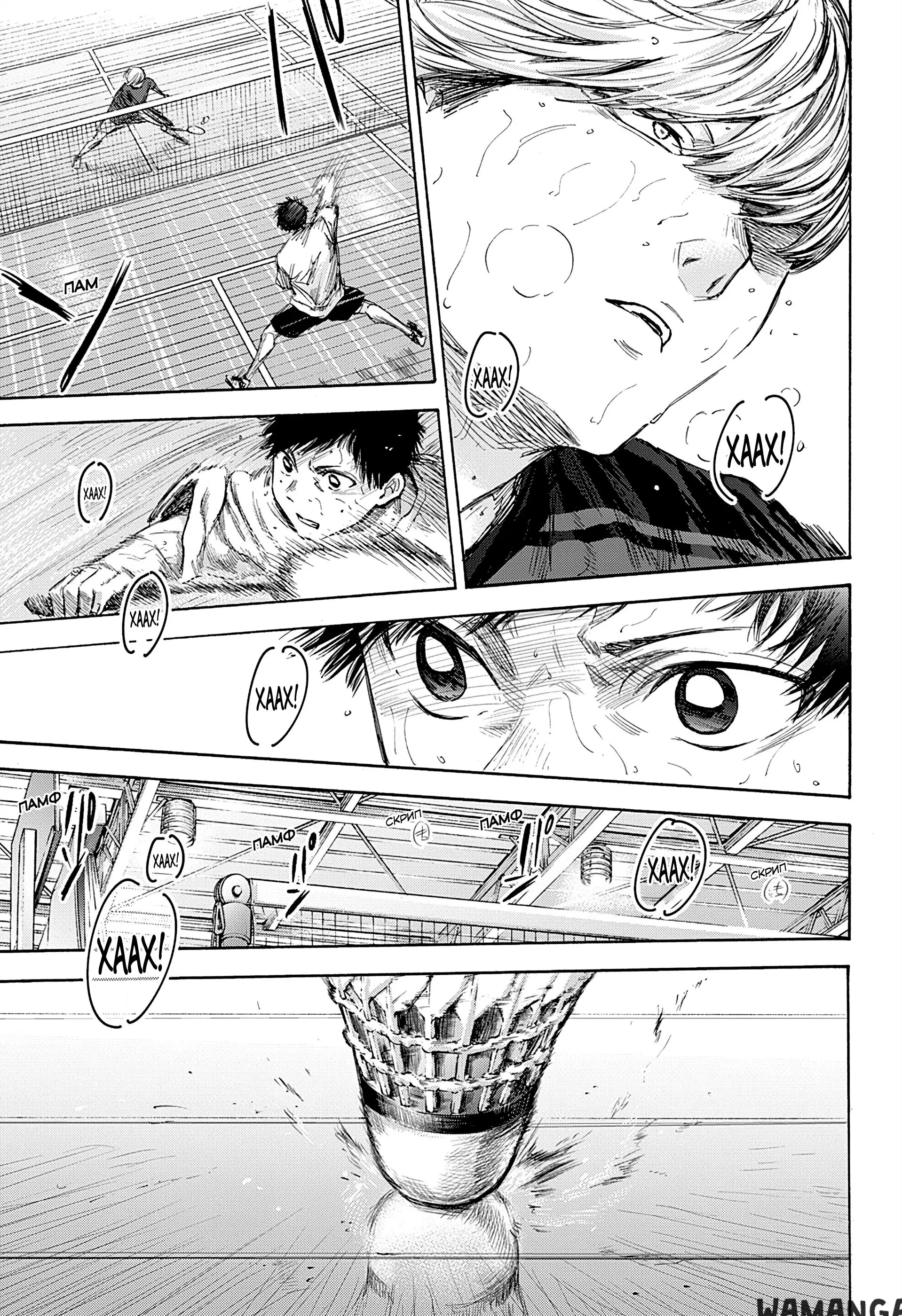 Page 5.000