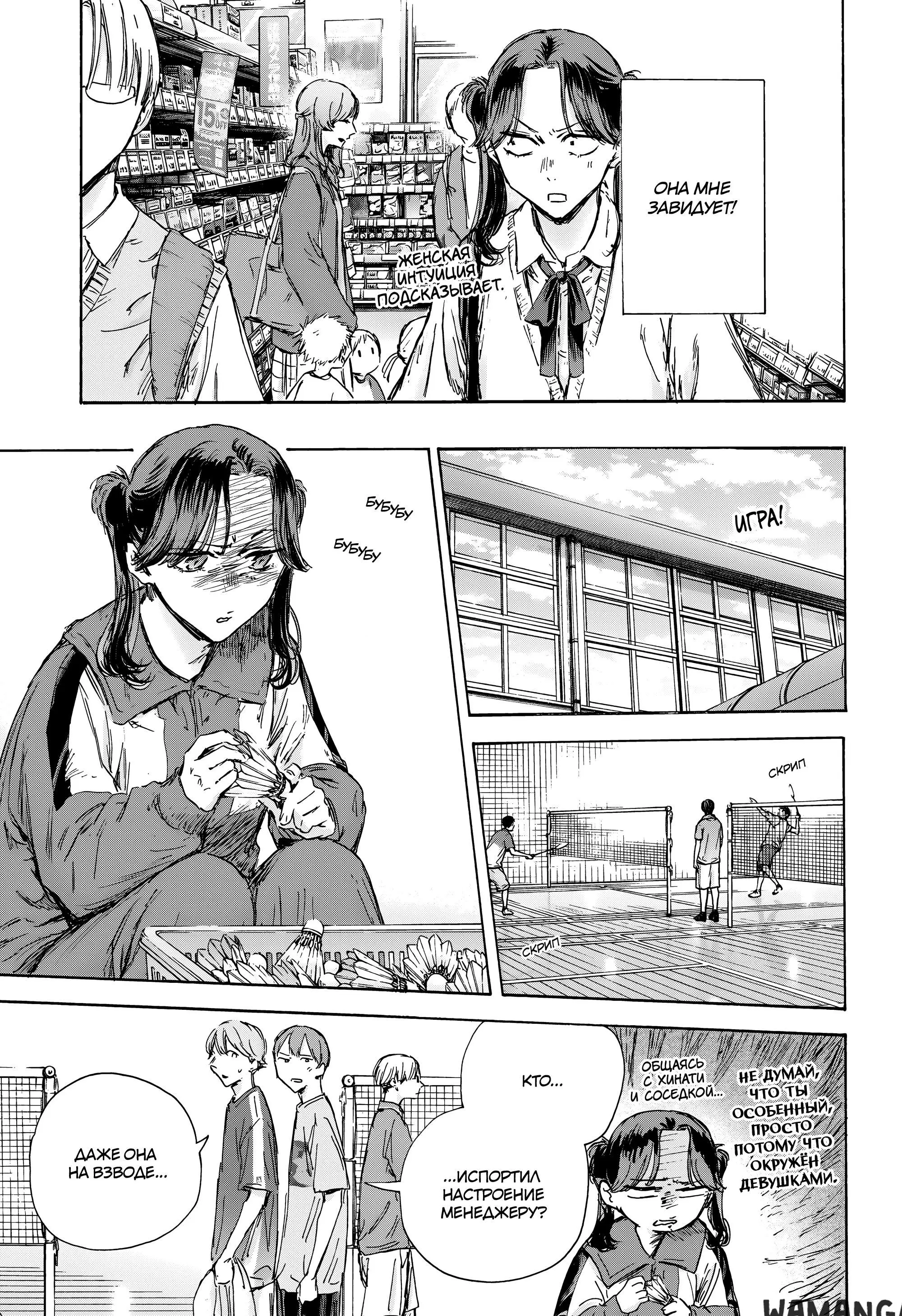 Page 5.000
