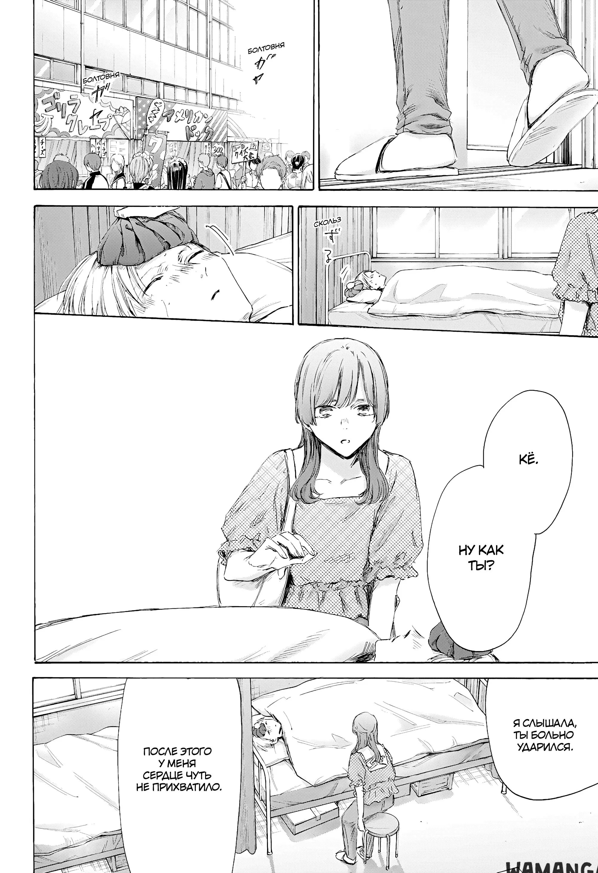 Page 5.000