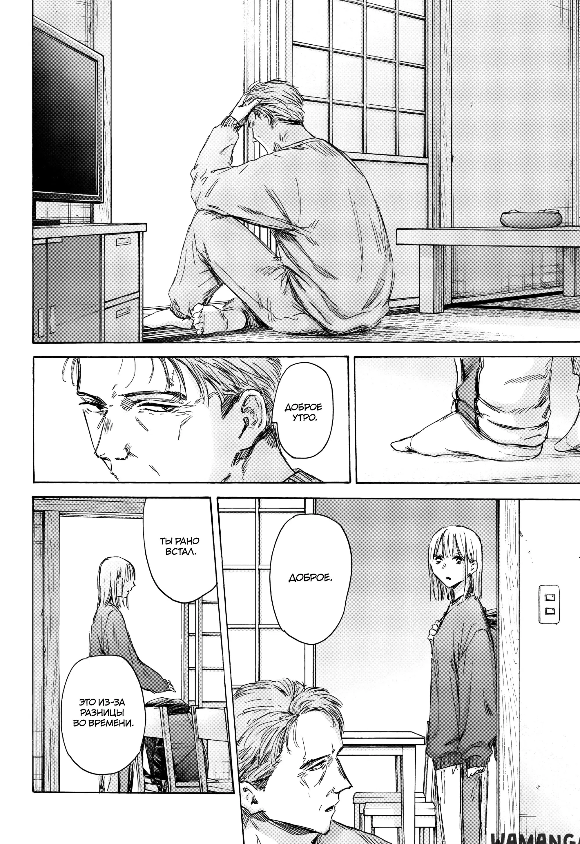 Page 5.000