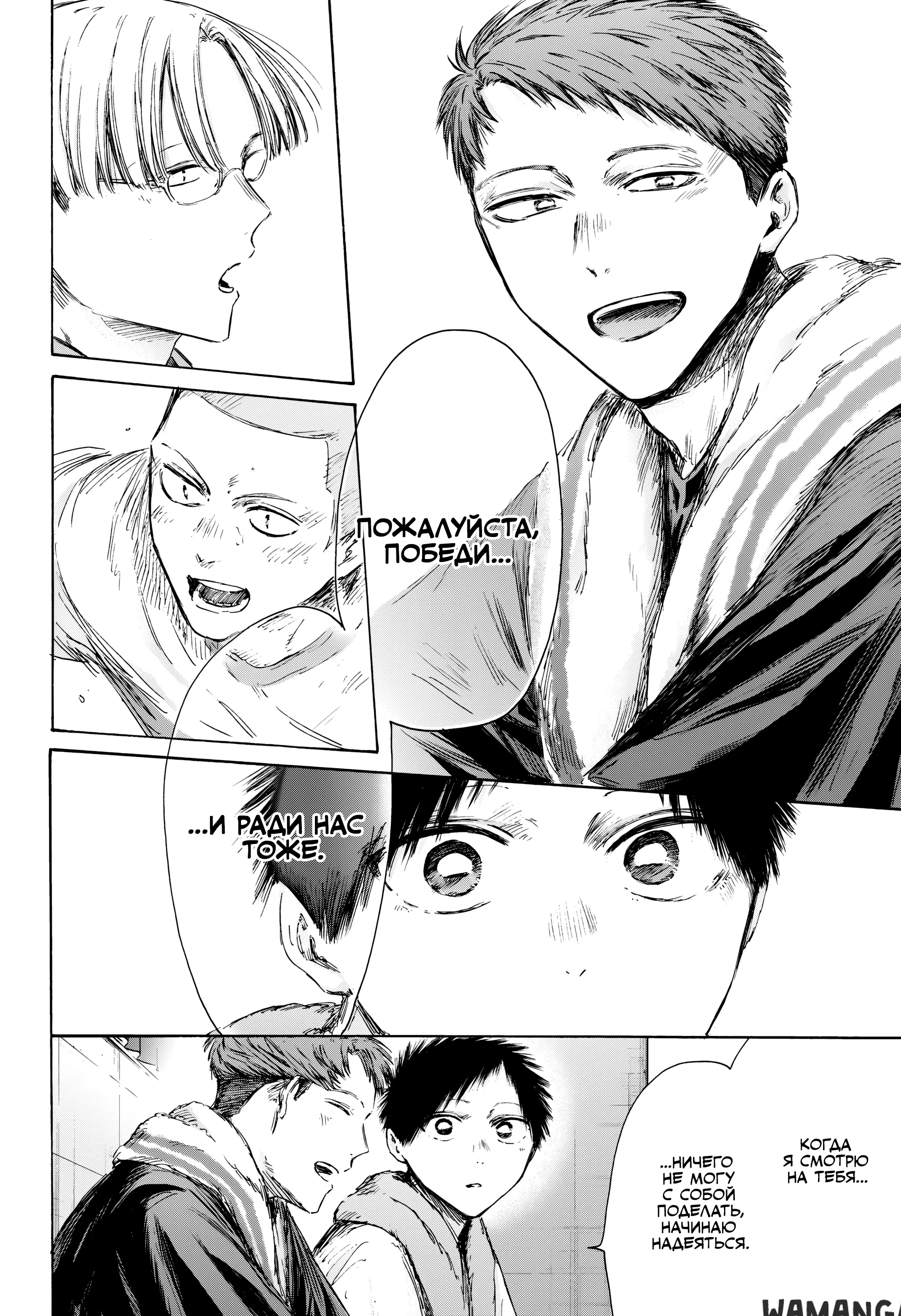 Page 6.000