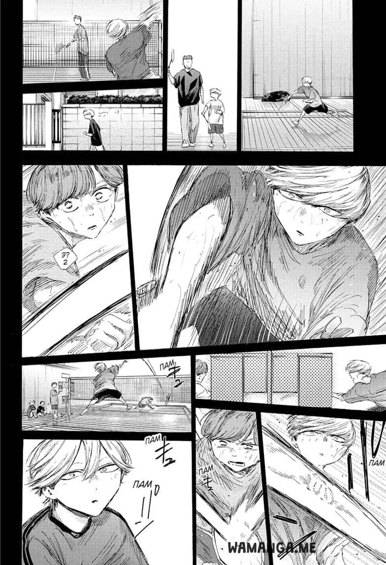 Page 8.000