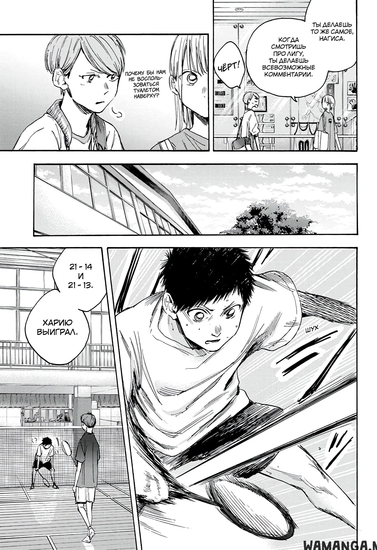 Page 9.000