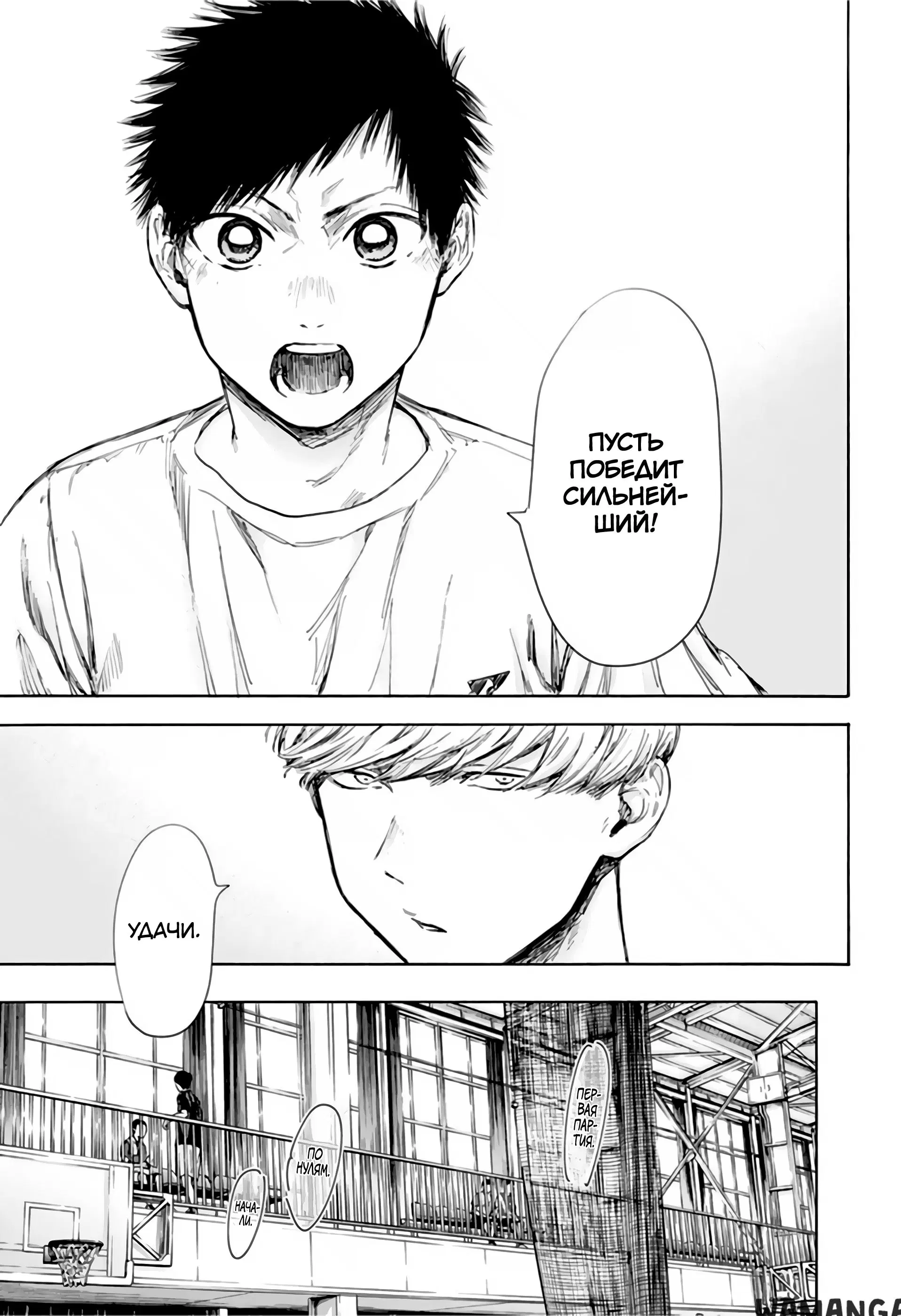 Page 9.000