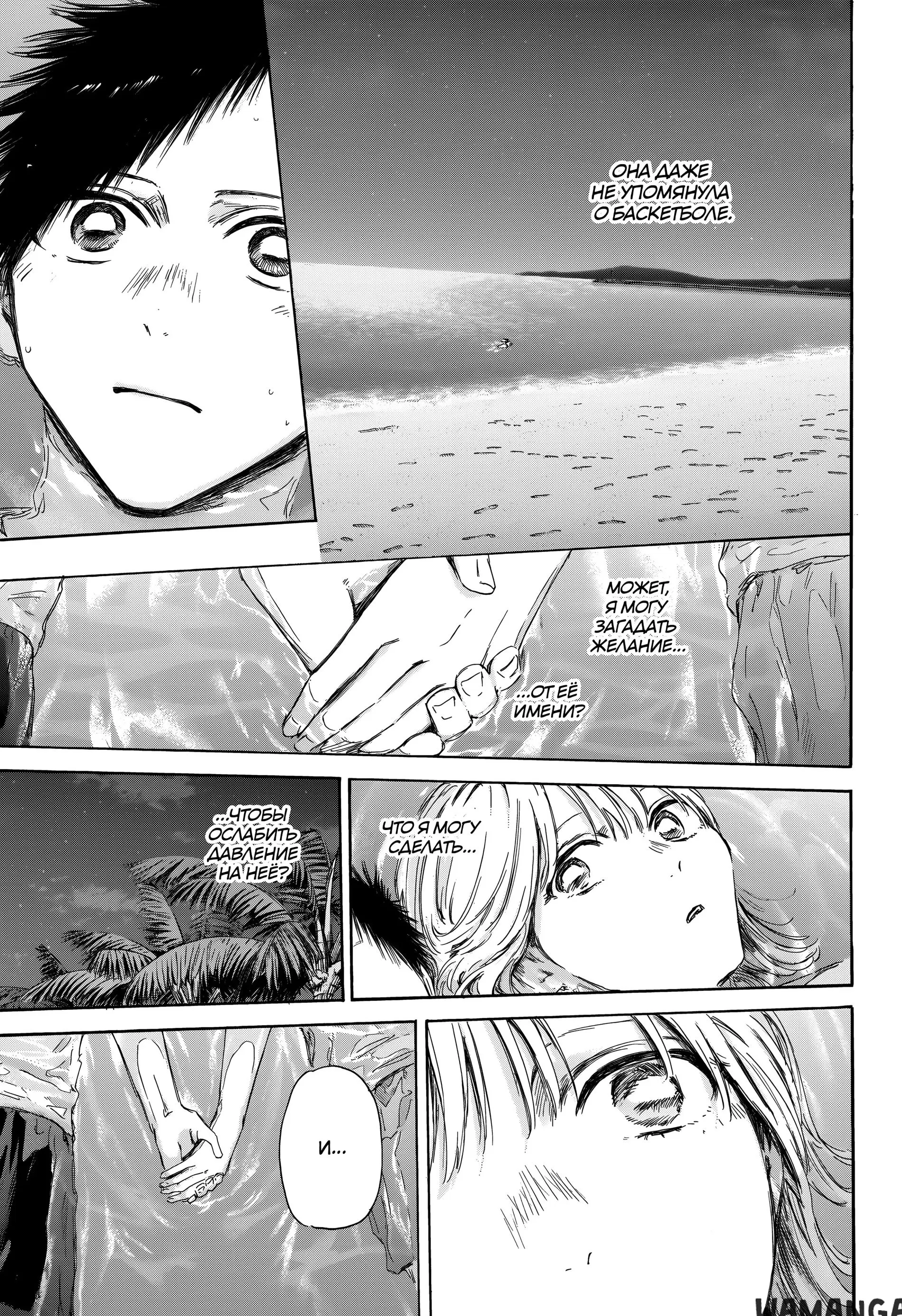 Page 9.000