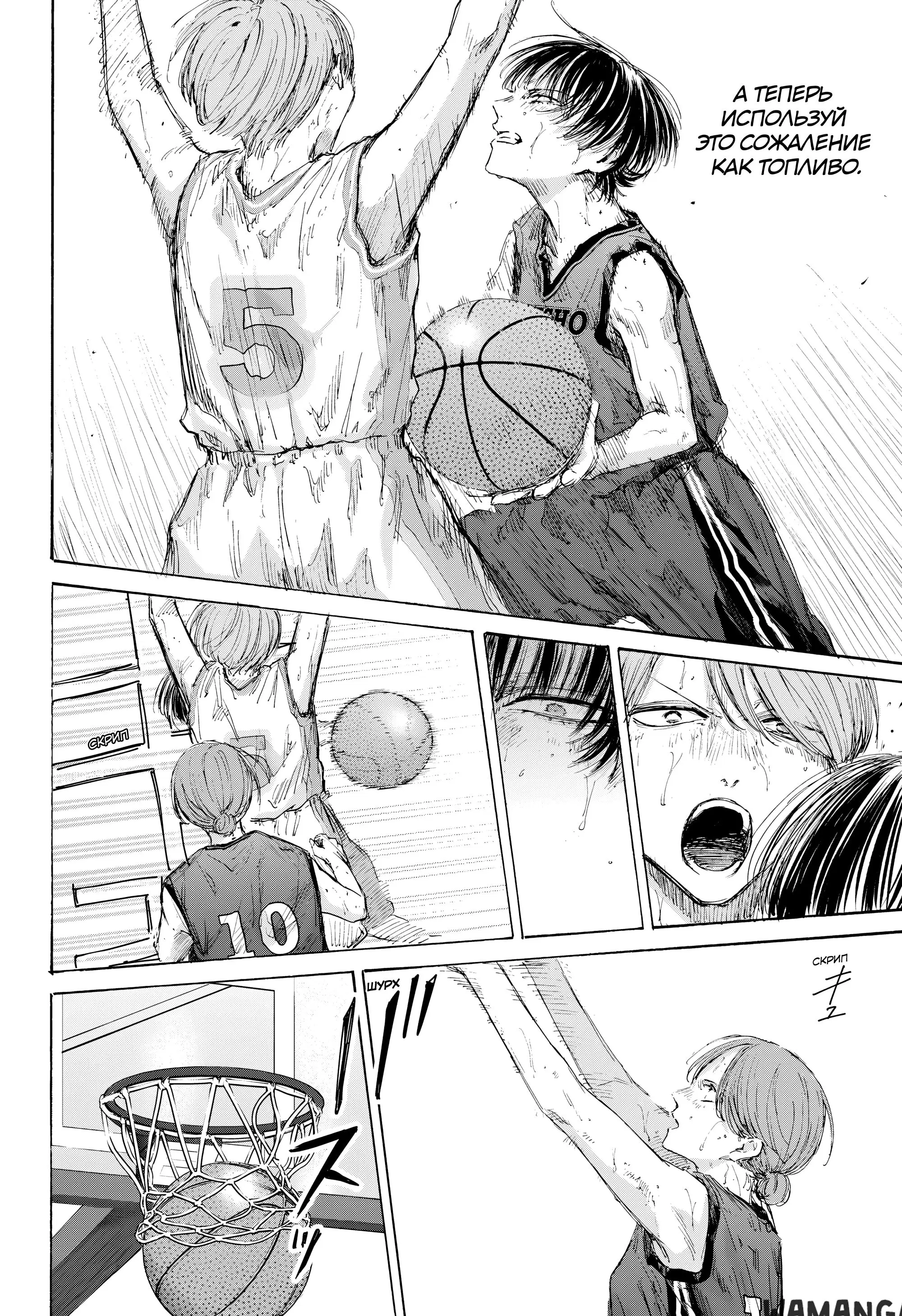 Page 9.000