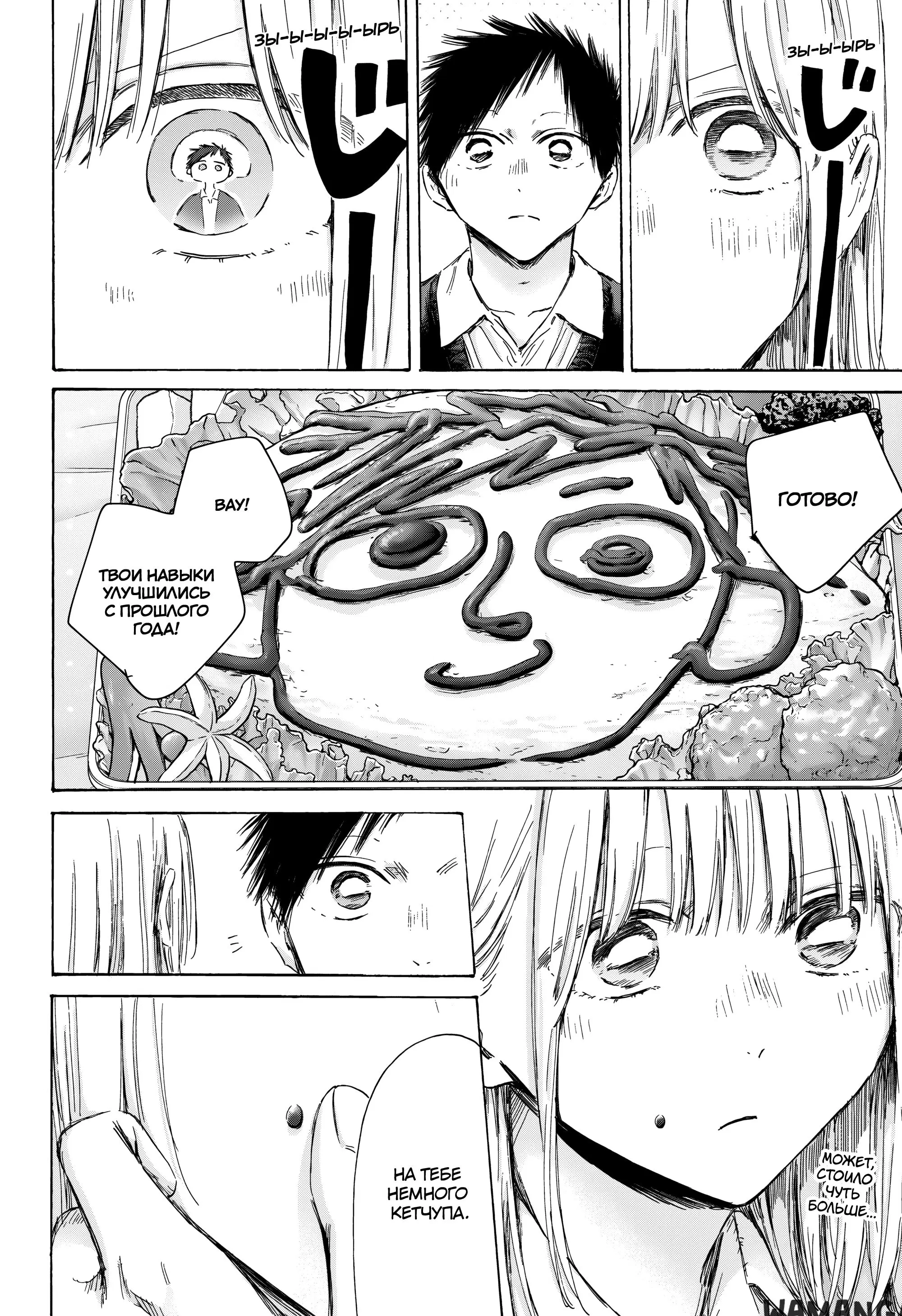 Page 9.000