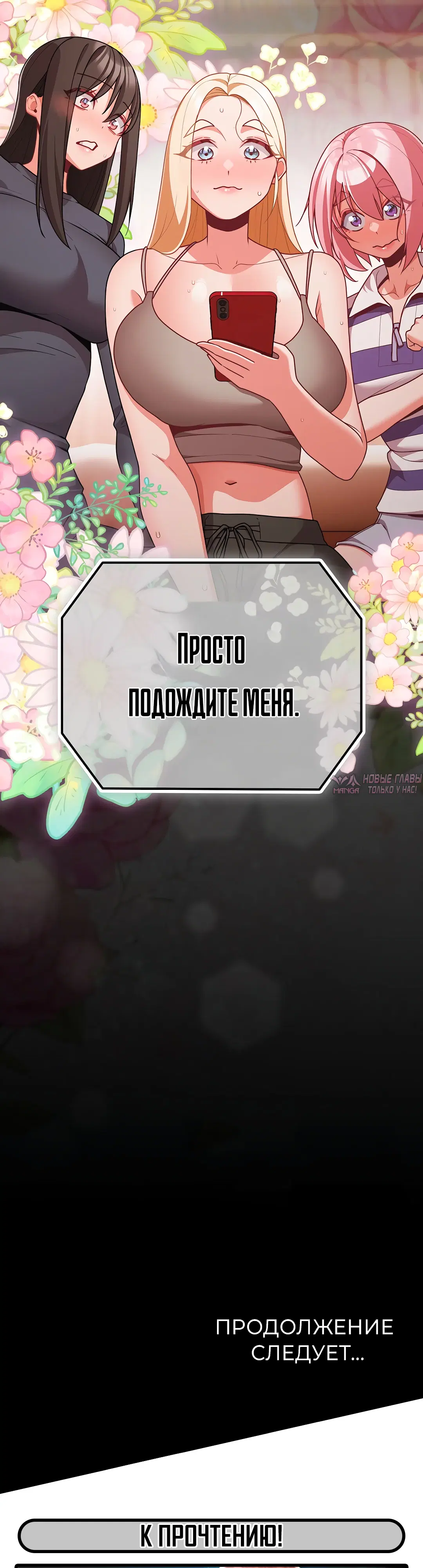 Page 40.000000000