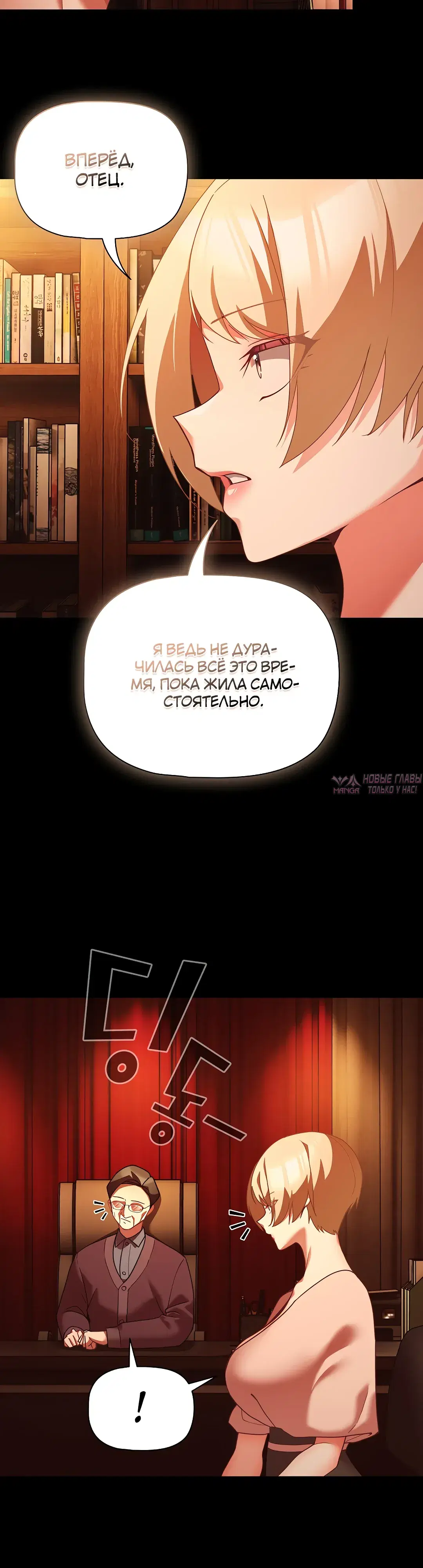 Page 40.000000000