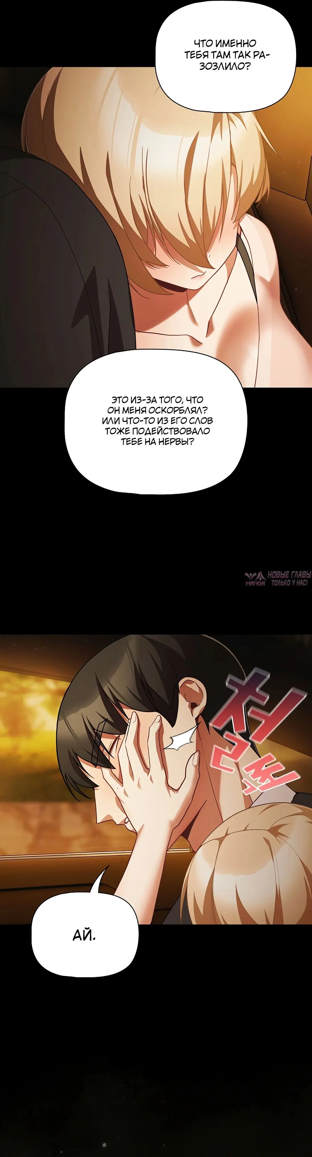 Page 41.000000000