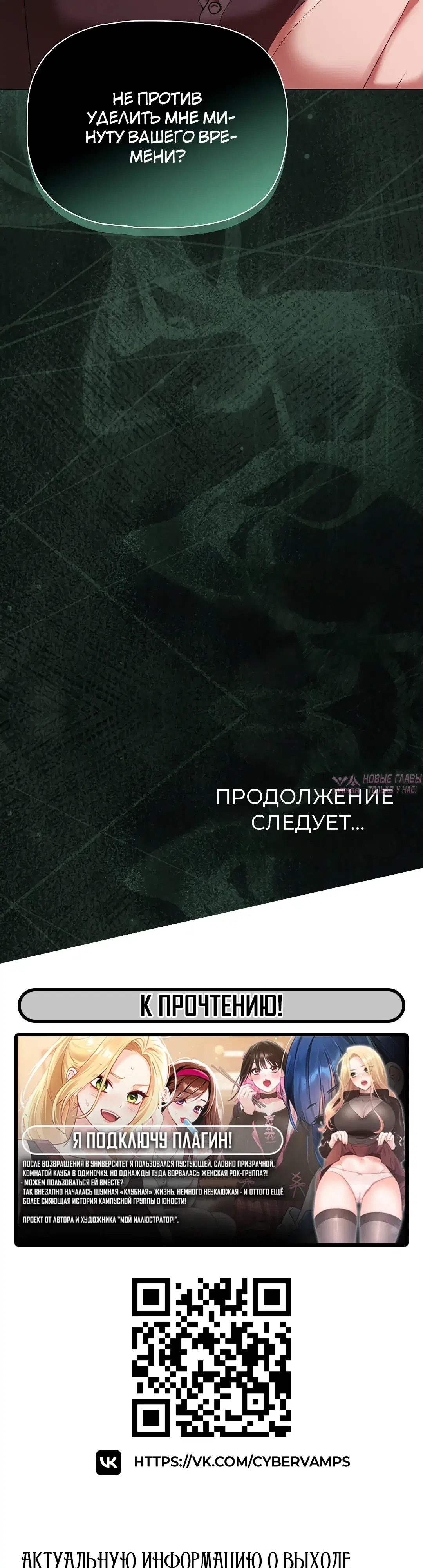 Page 49.000000000