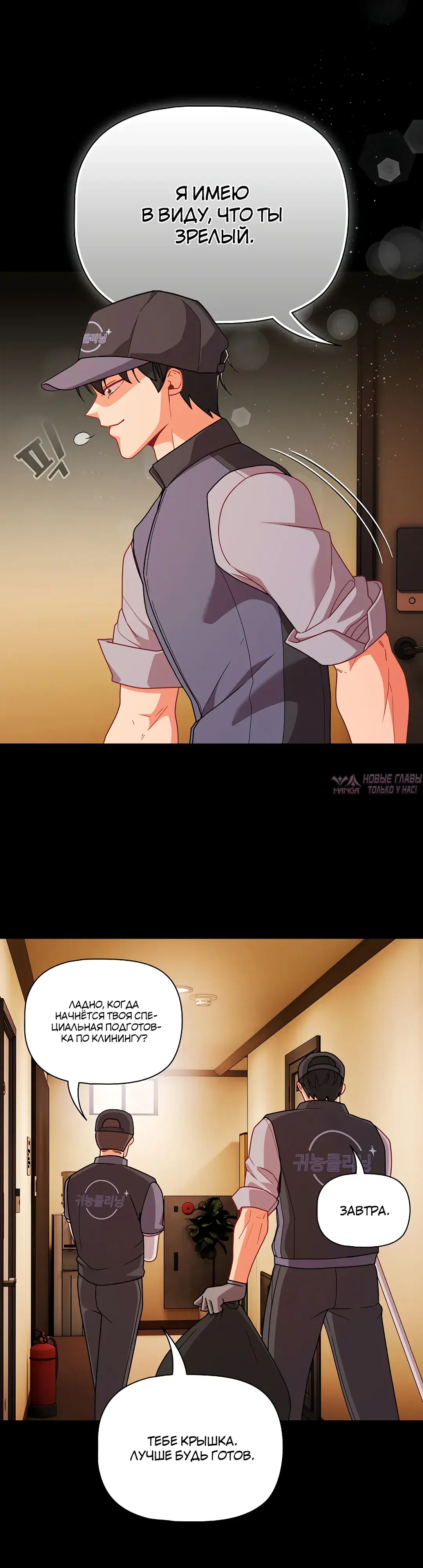 Page 5.000000000