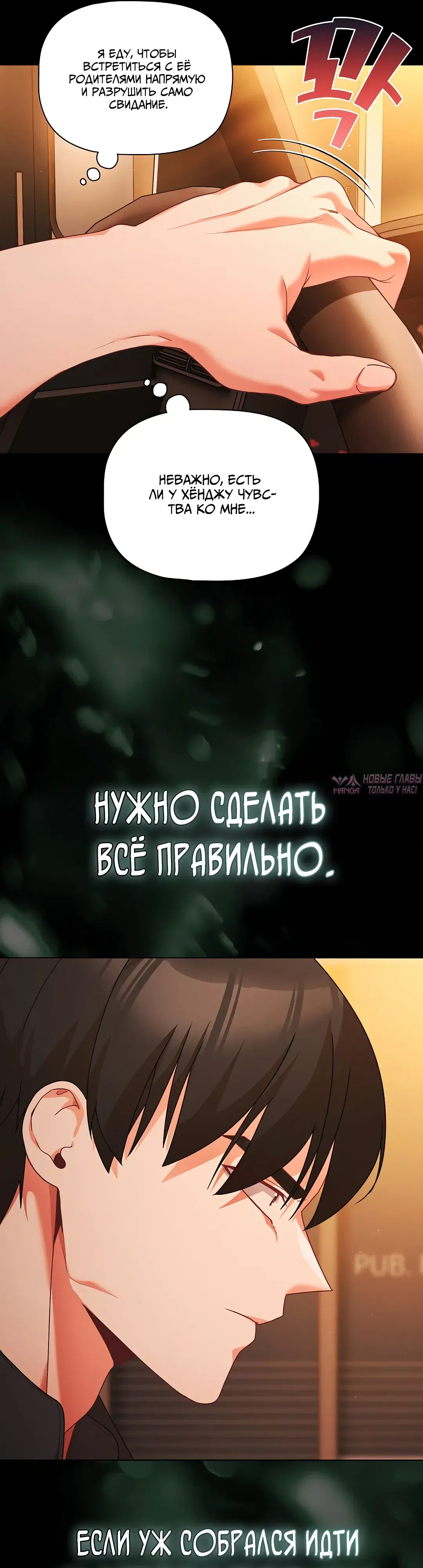 Page 9.000000000
