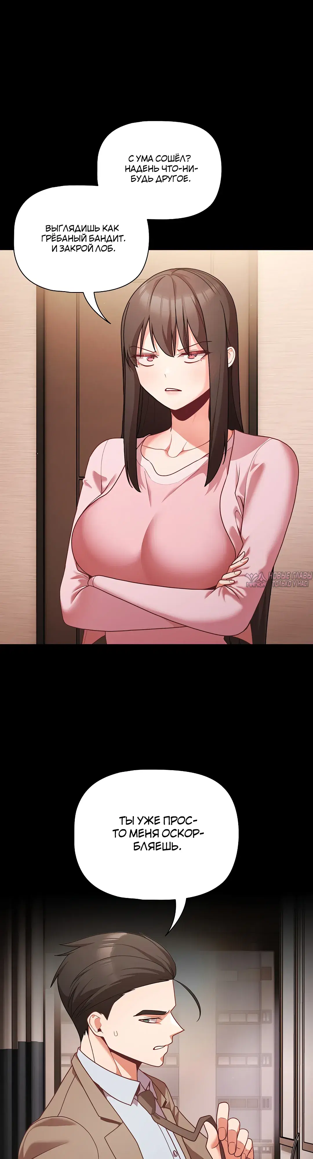 Page 12.000000000