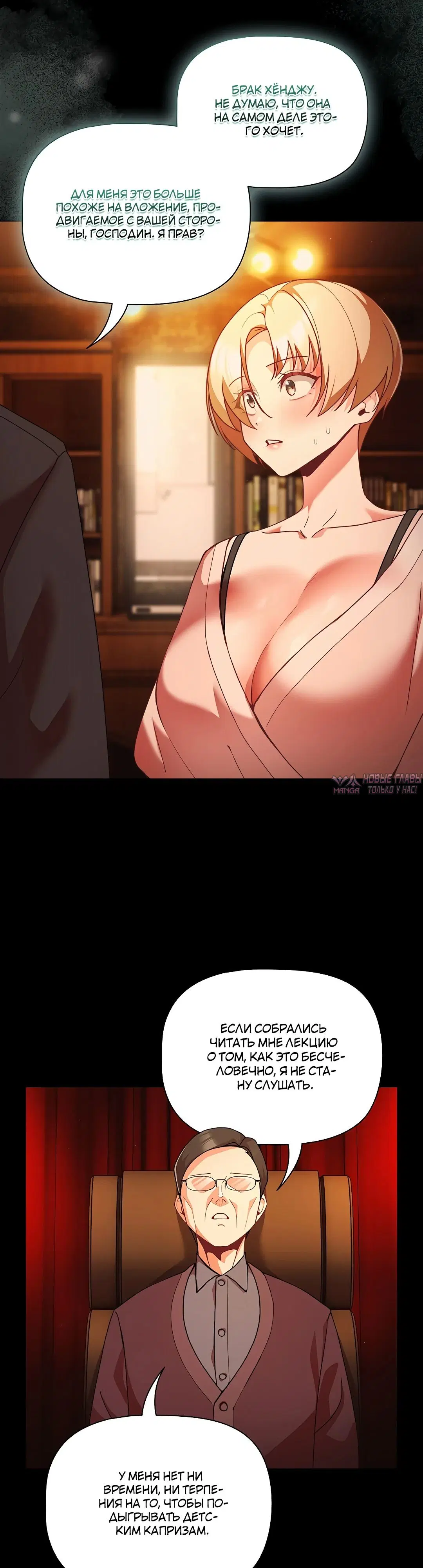 Page 13.000000000