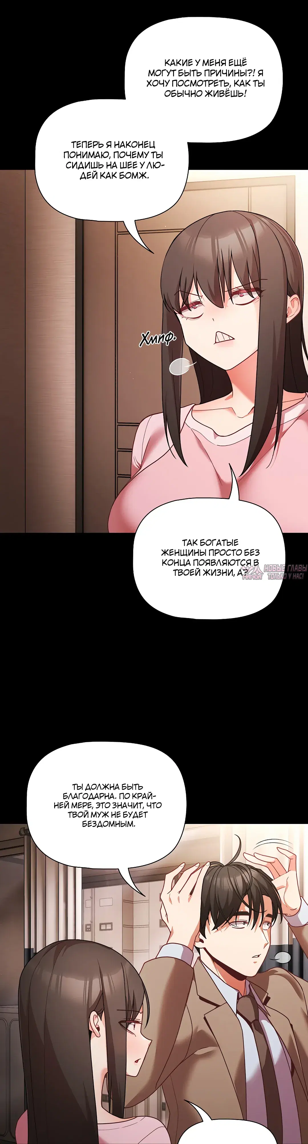 Page 14.000000000