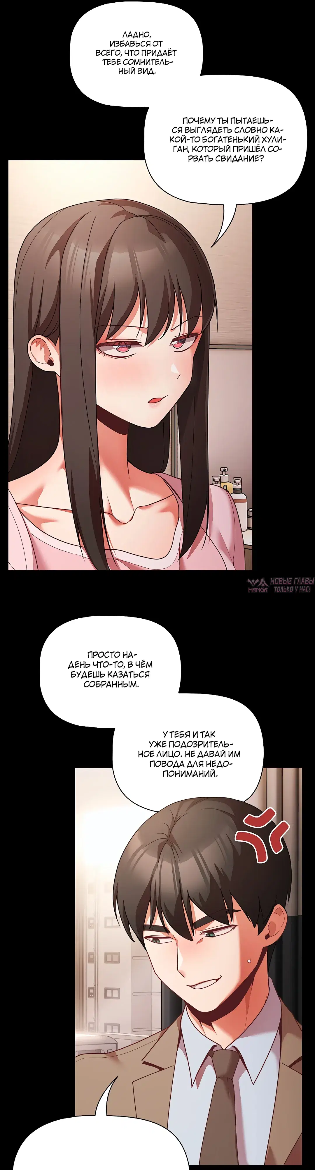 Page 16.000000000