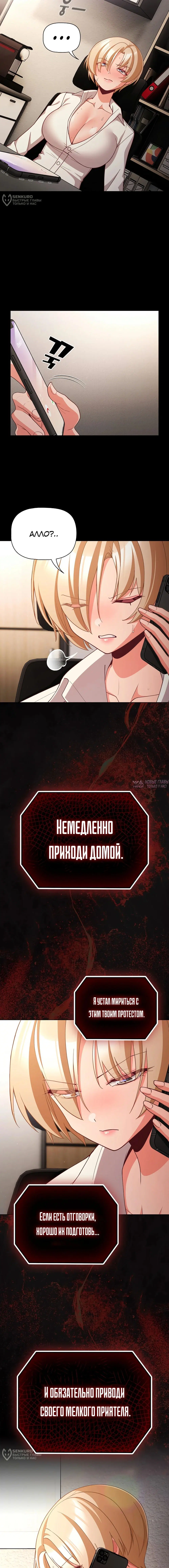 Page 16.000000000