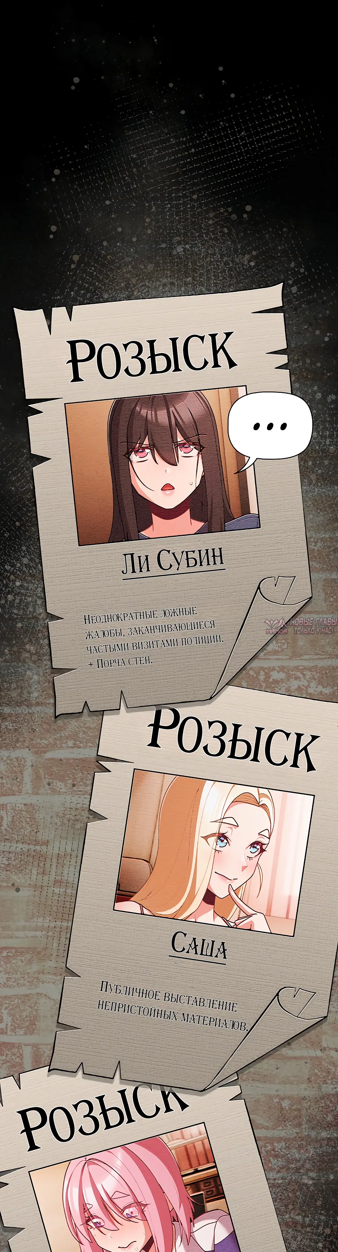 Page 18.000000000