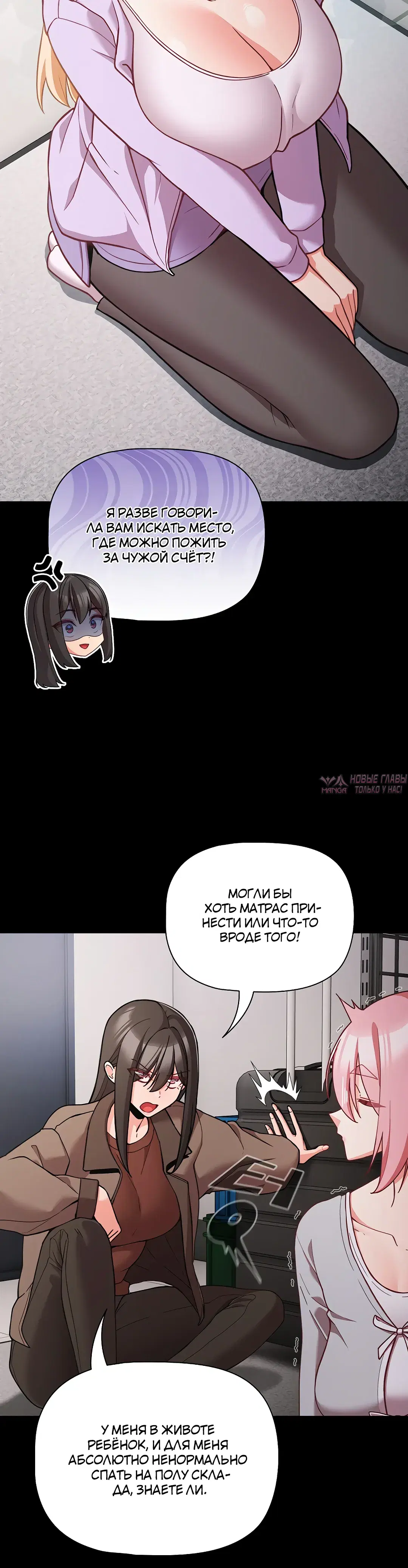 Page 18.000000000