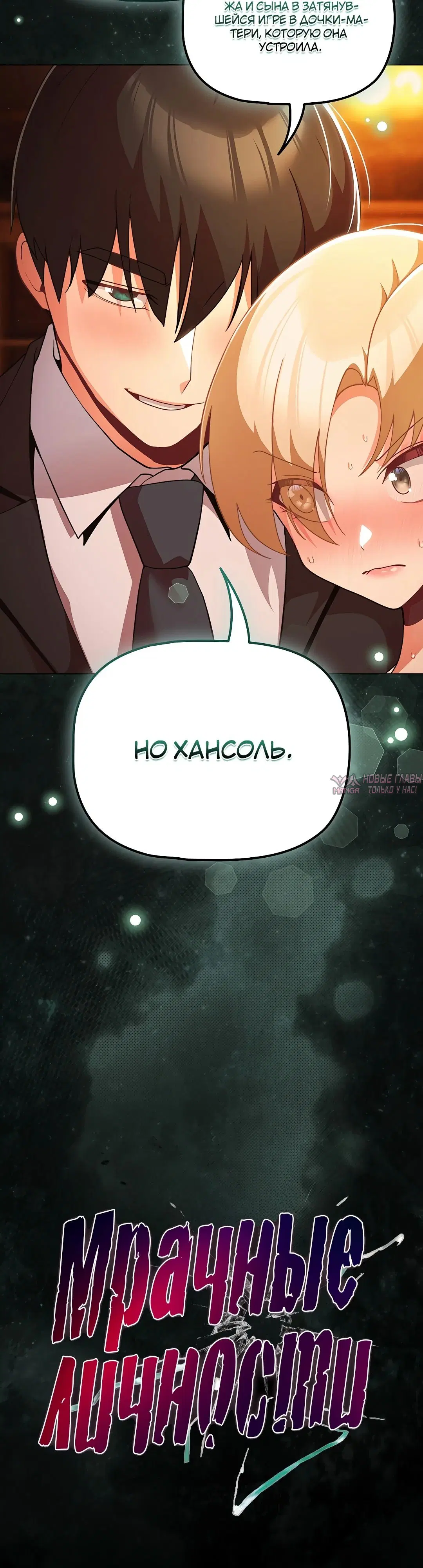 Page 18.000000000