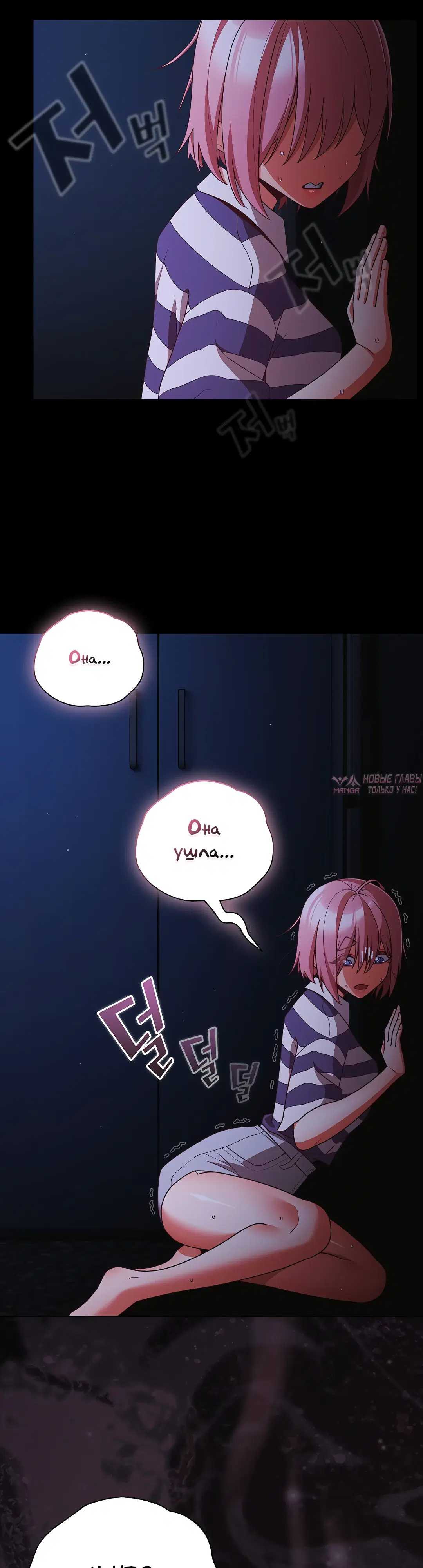Page 19.000