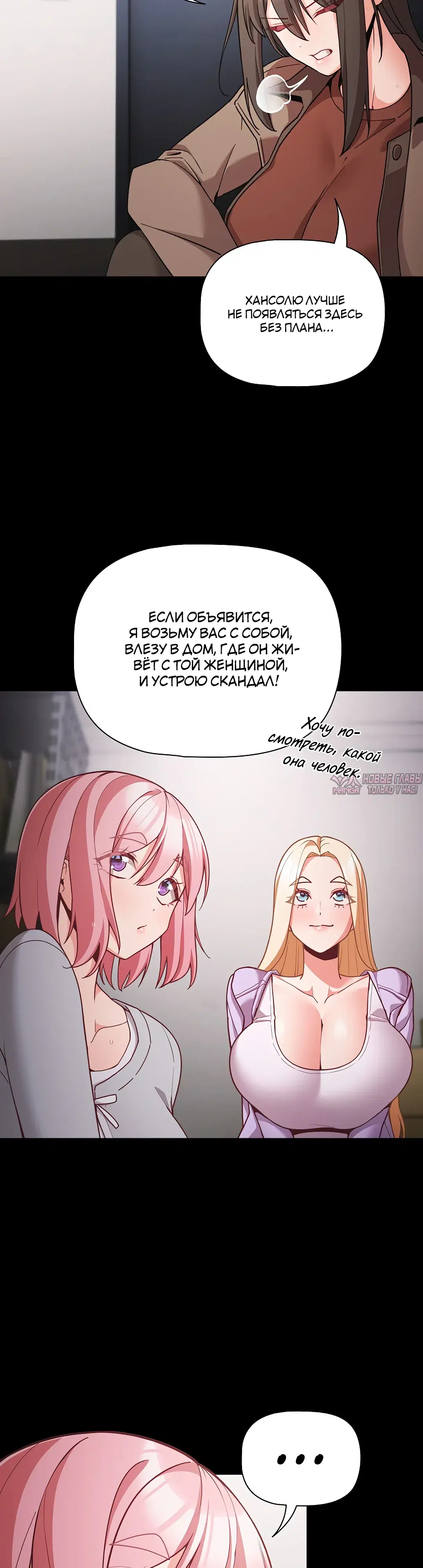 Page 20.000000000