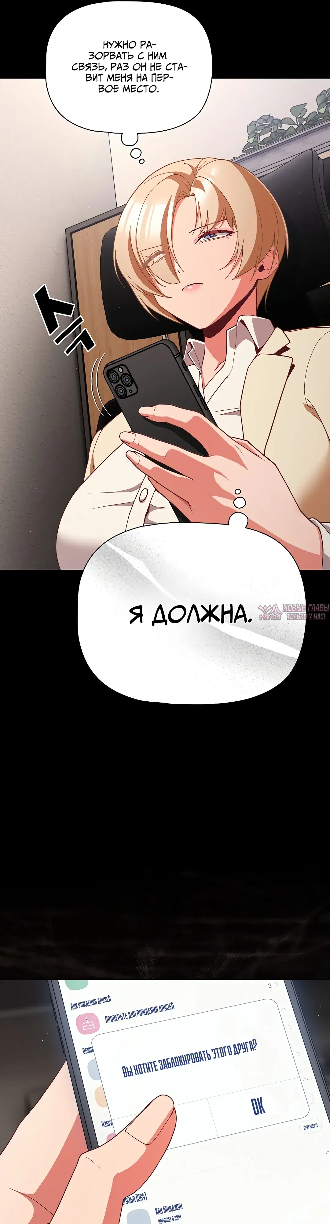 Page 20.000000000