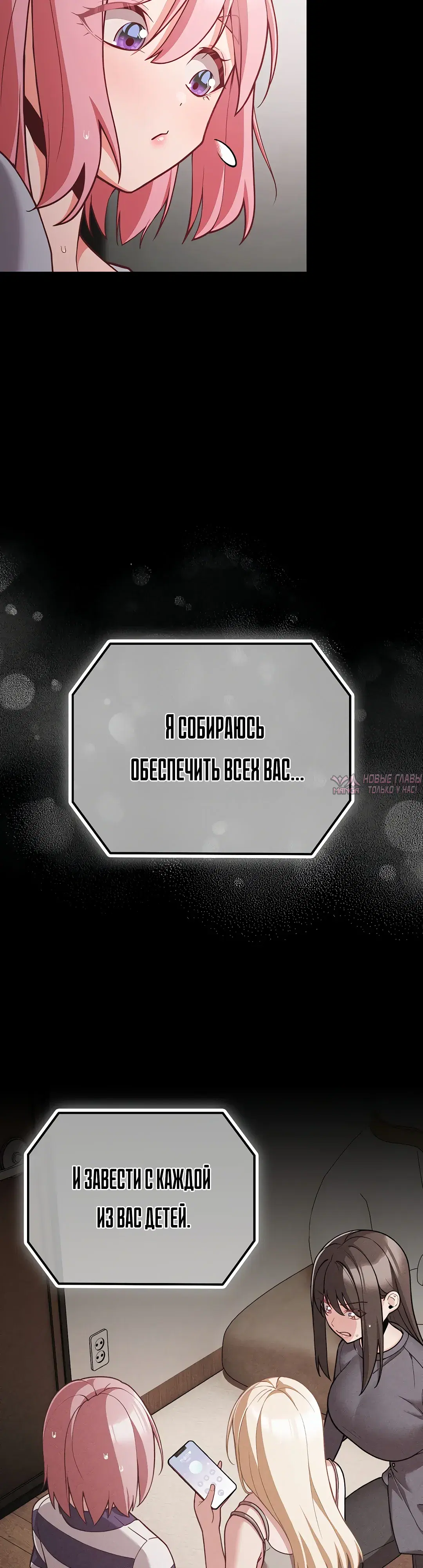 Page 21.000000000