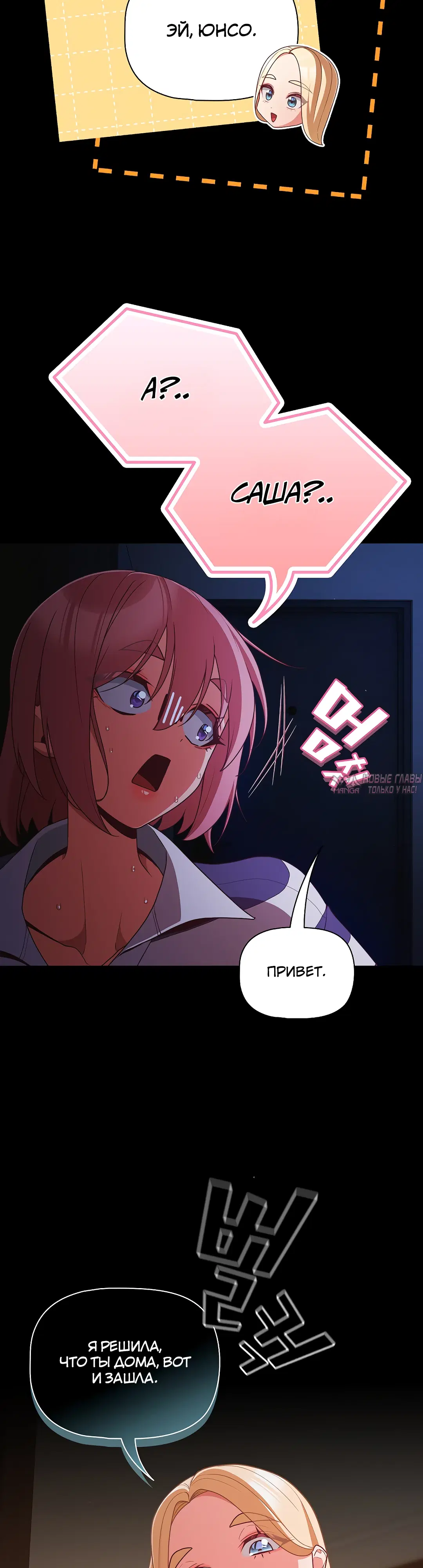 Page 24.000